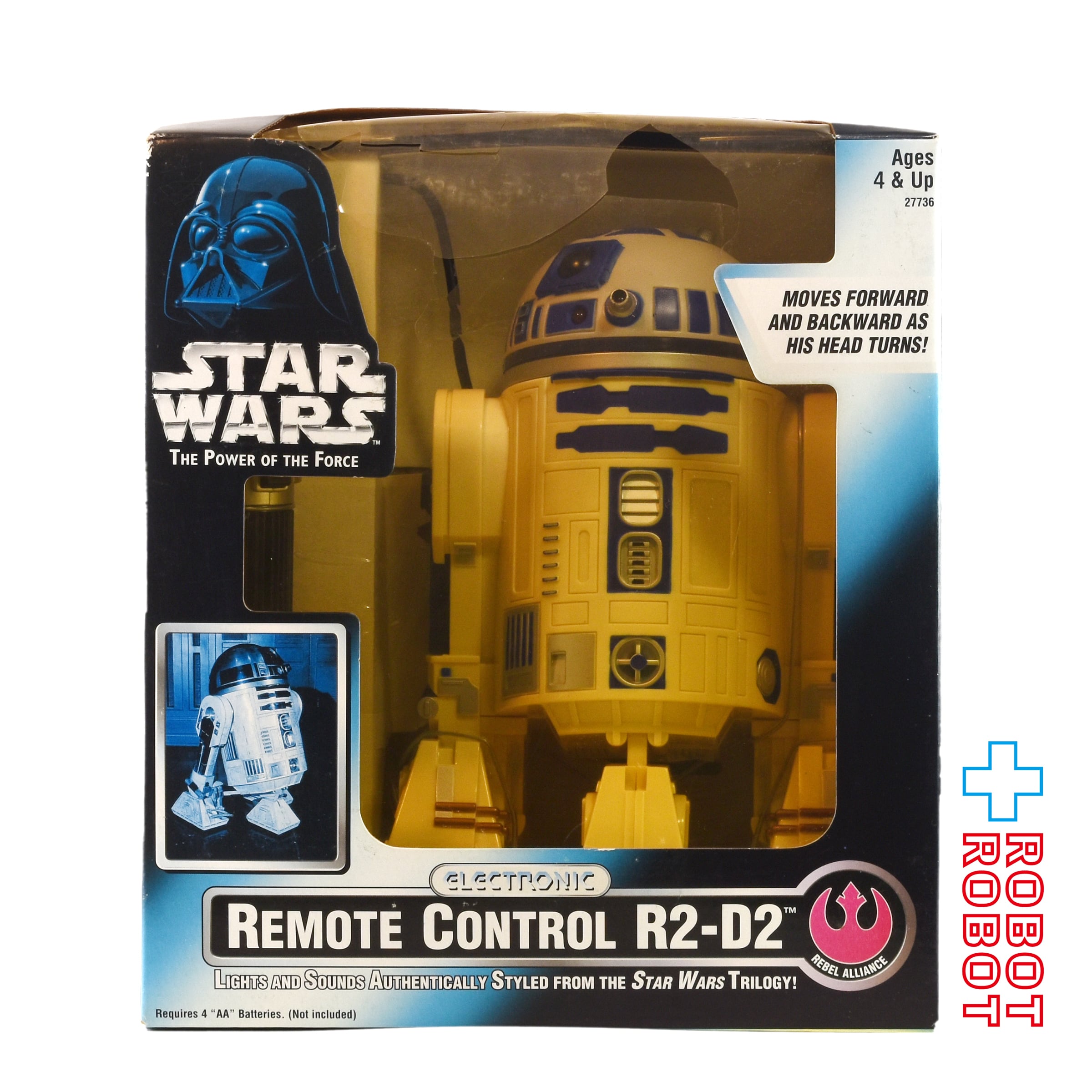 スター・ウォーズ POTF2 リモートコントロール R2-D2 開封
