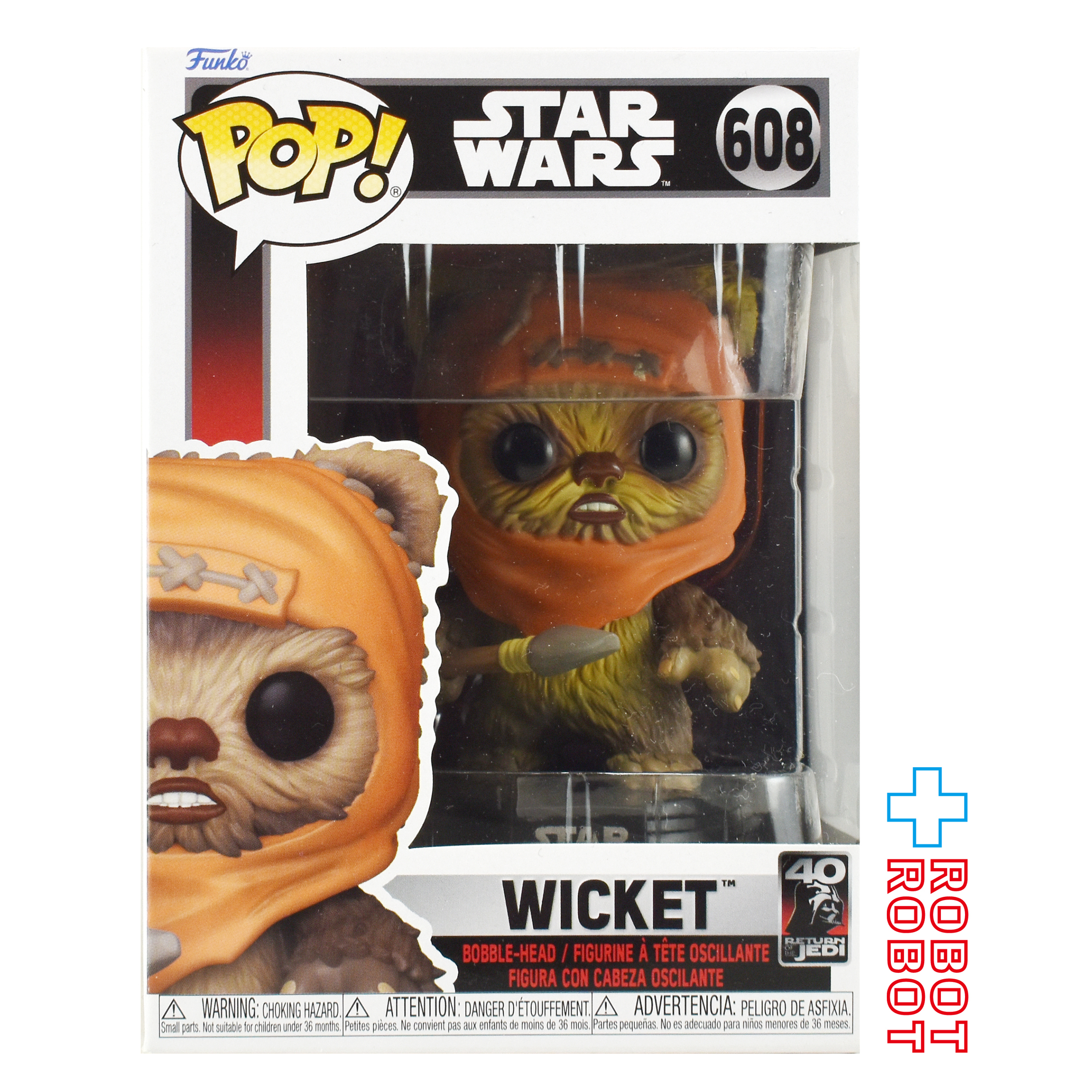 ファンコ POP! 608 スター・ウォーズ ジェダイの帰還 40周年 ウィケット ビニールフィギュア 箱入 入荷写真