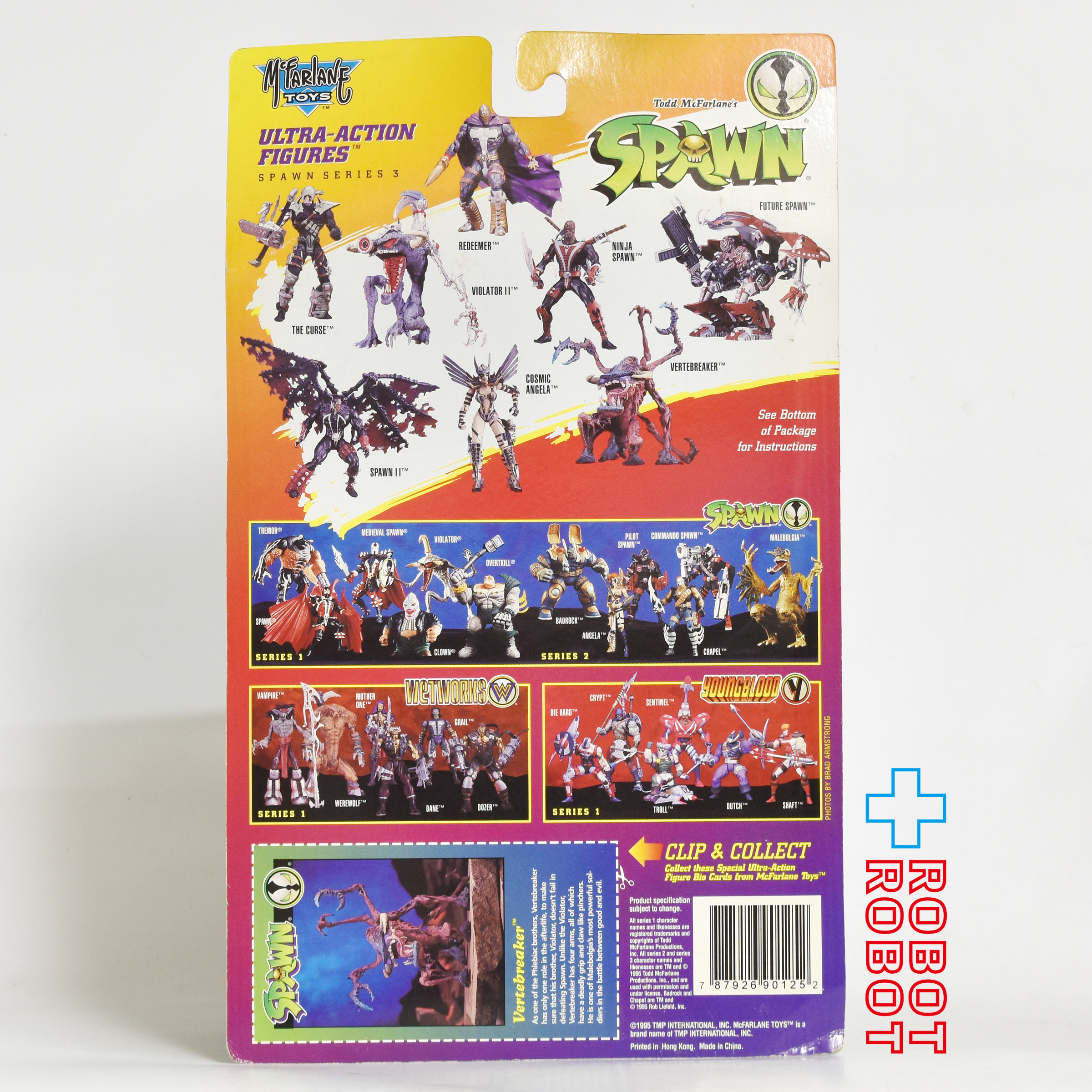 マクファーレン・トイズ スポーン シリーズ3 バーティブレイカー リペイント 白 スペシャルエディション アクションフィギュア 未開封 入荷写真