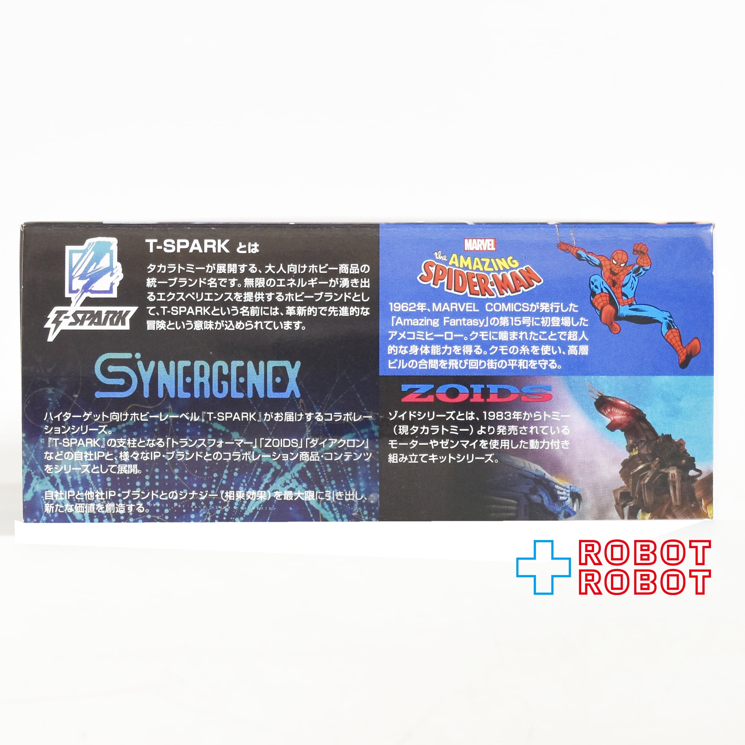 タカラトミー T-SPARK ZOIDS (ゾイド) スパイダーゾイド スパイダーマン スペシャル 1/35 組み立てキット 未開封 入荷写真