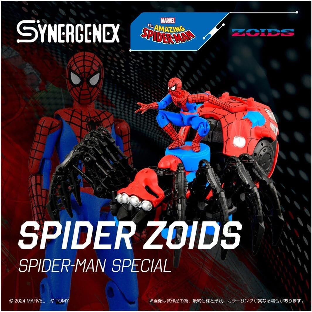 タカラトミー T-SPARK ZOIDS (ゾイド) スパイダーゾイド スパイダーマン スペシャル 1/35 組み立てキット 未開封 入荷写真