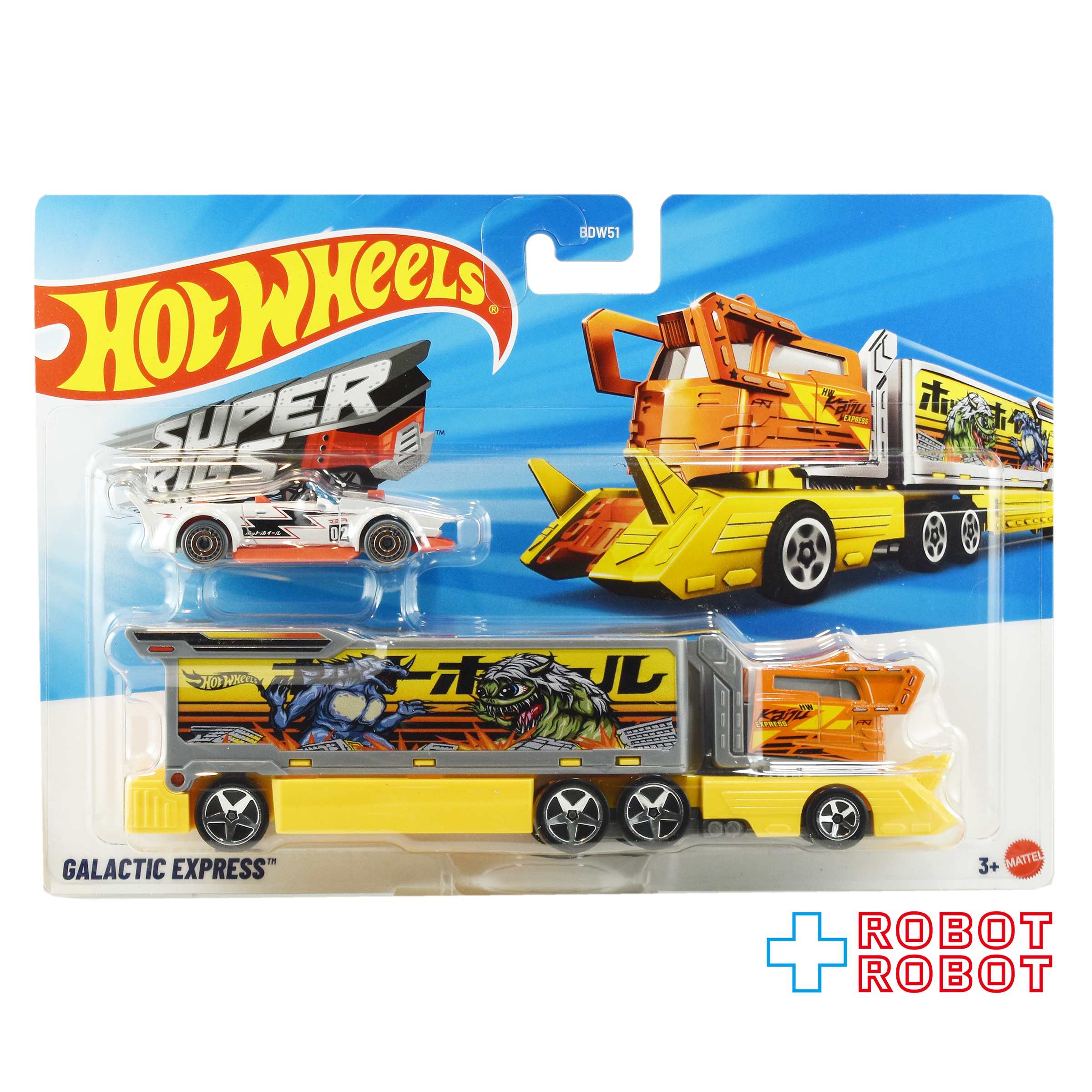 ホットウィール 2026 スーパーリグ 銀河鉄道 1/64 ダイキャスト ミニカー 未開封 入荷写真
