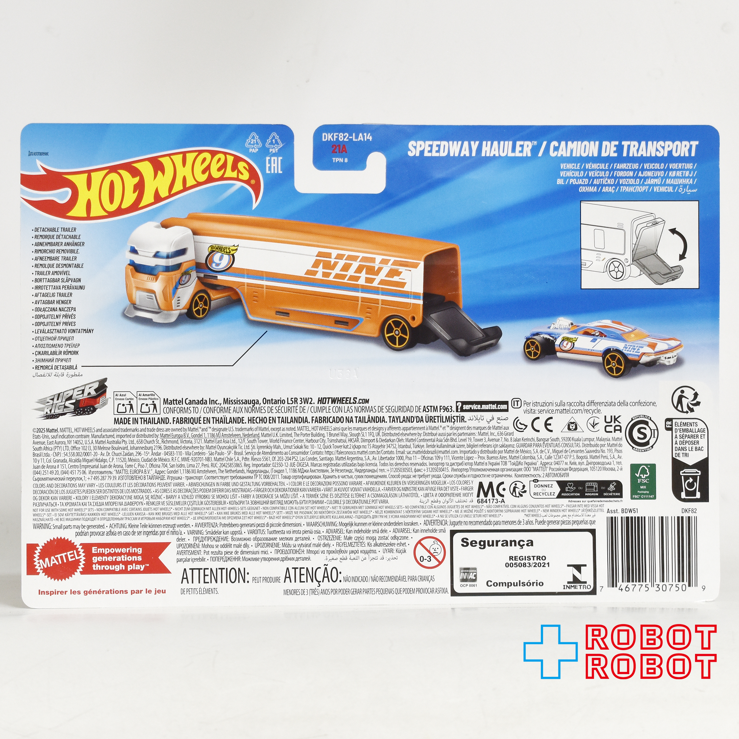 ホットウィール 2026 スーパーリグ スピードウェイ・ハウラー 1/64 ダイキャスト ミニカー 未開封 入荷写真