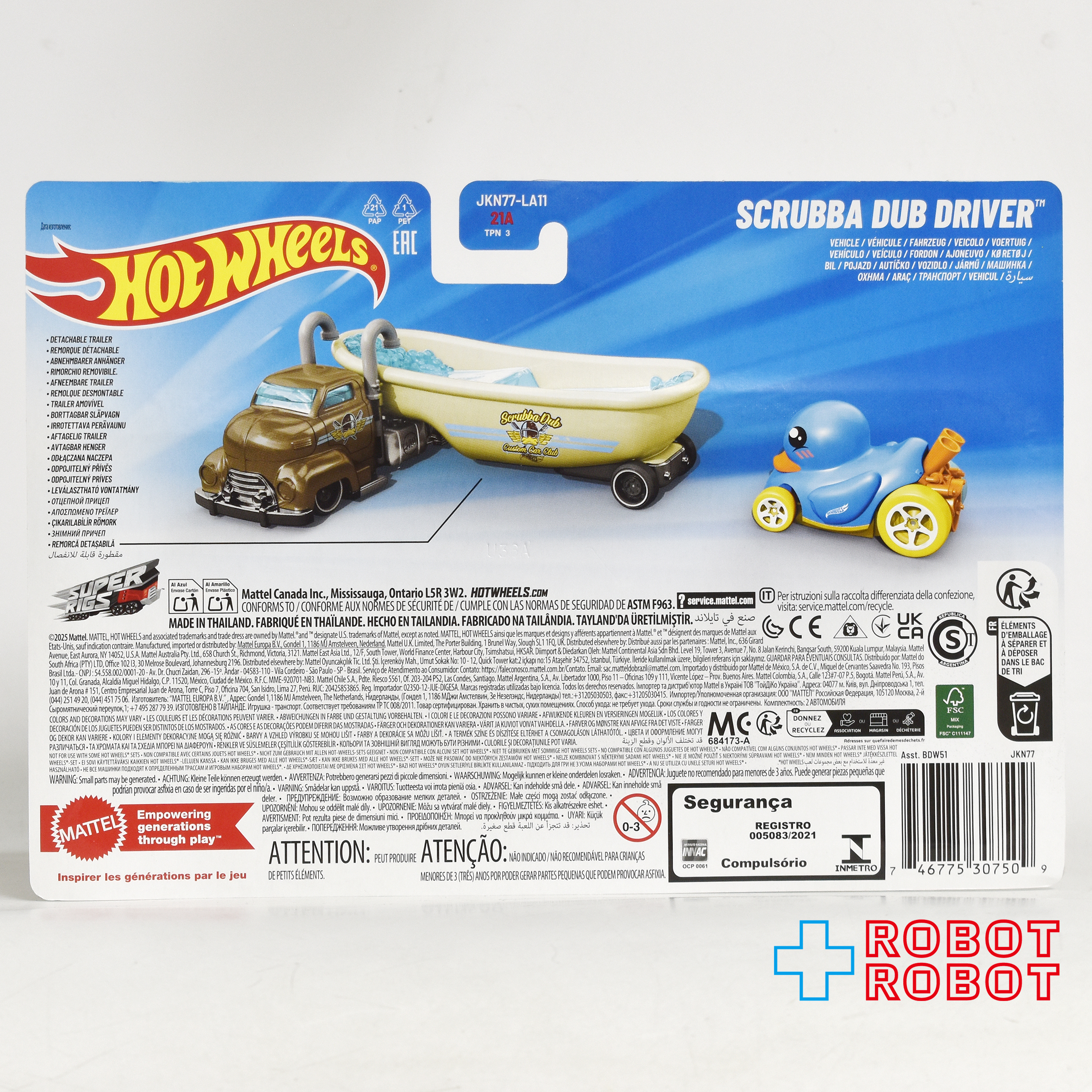 ホットウィール 2026 スーパーリグ スクラバ・ダブドライバー 1/64 ダイキャスト ミニカー 未開封 入荷写真