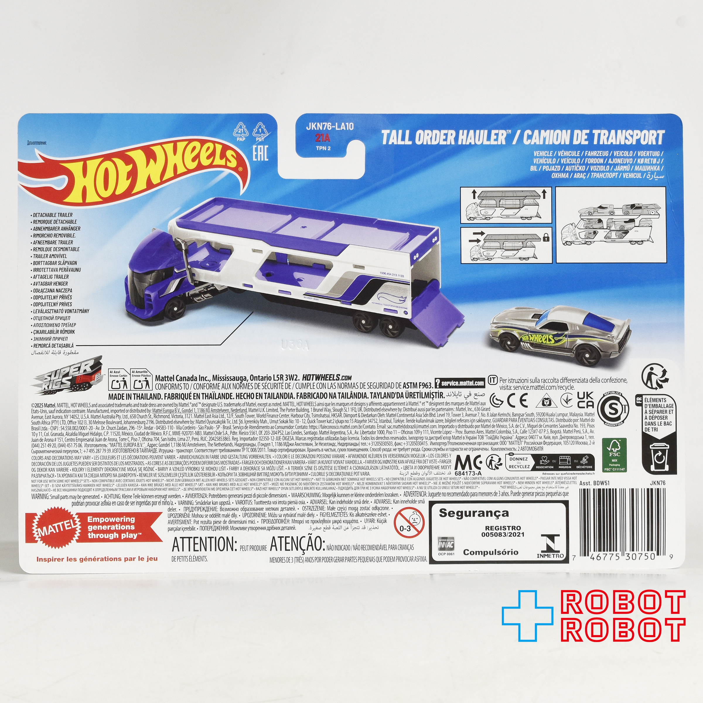 ホットウィール 2026 スーパーリグ トール・オーダー・ホーラー/カミオン トランスポート 1/64 ダイキャスト ミニカー 未開封 入荷写真