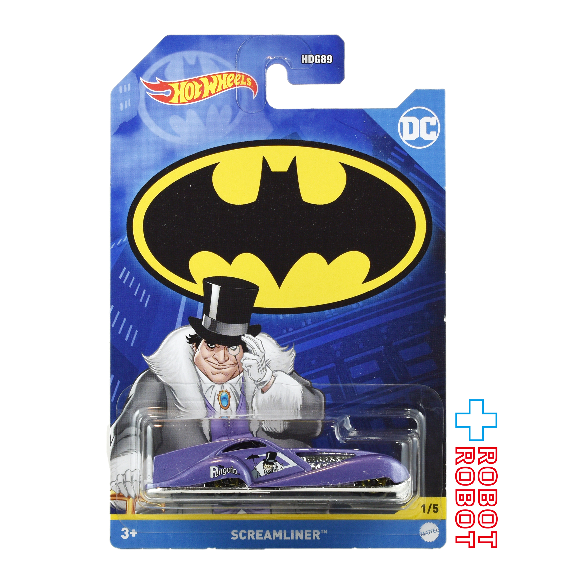 ホットウィール バットマン テーマアソート 2022 1/64 バットマン ペンギン スクリームライナー ダイキャスト メタルビークル ミニカー 未開封 入荷写真