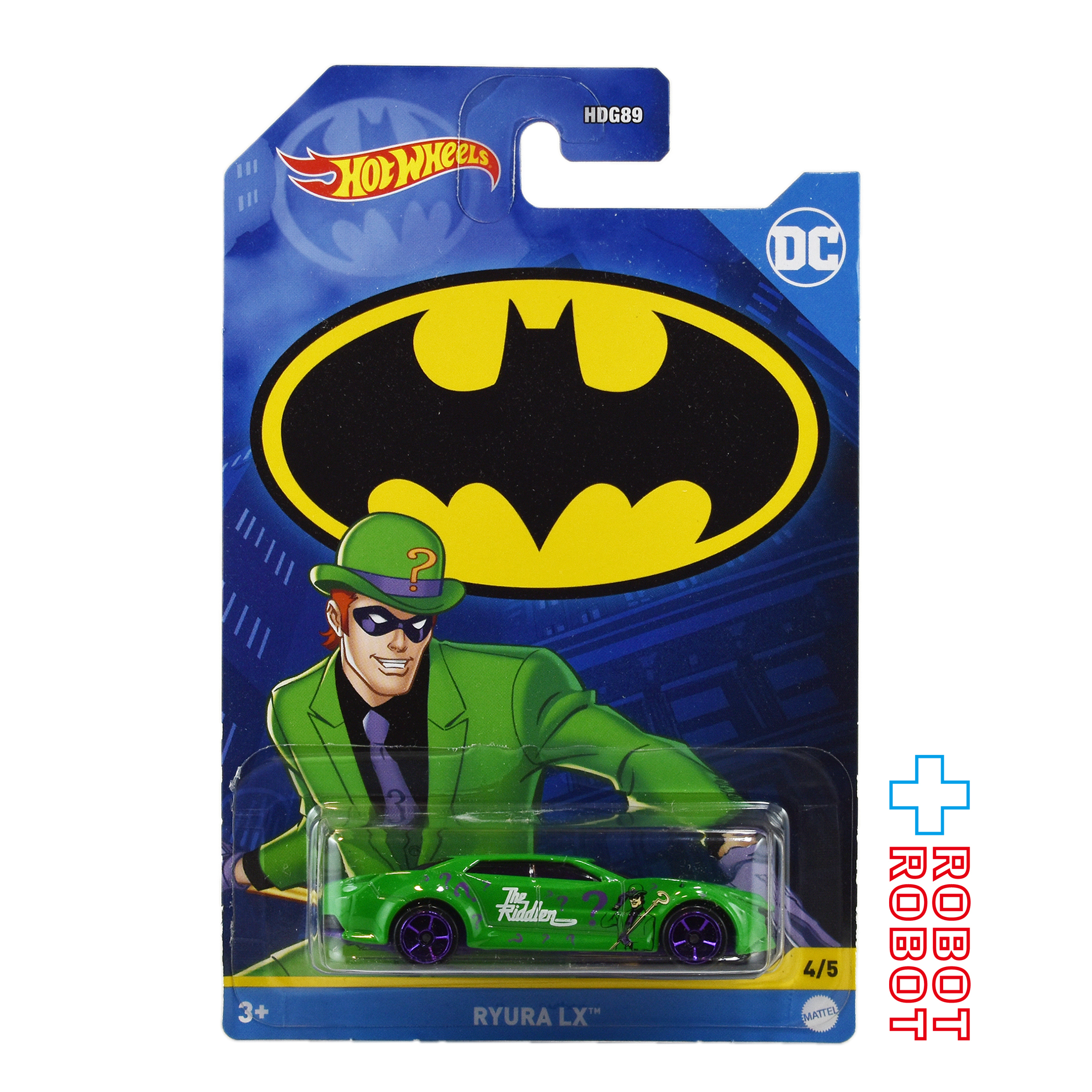 ホットウィール バットマン テーマアソート 2022 1/64 バットマン リドラー リュウラ LX ダイキャスト メタルビークル ミニカー 未開封 入荷写真