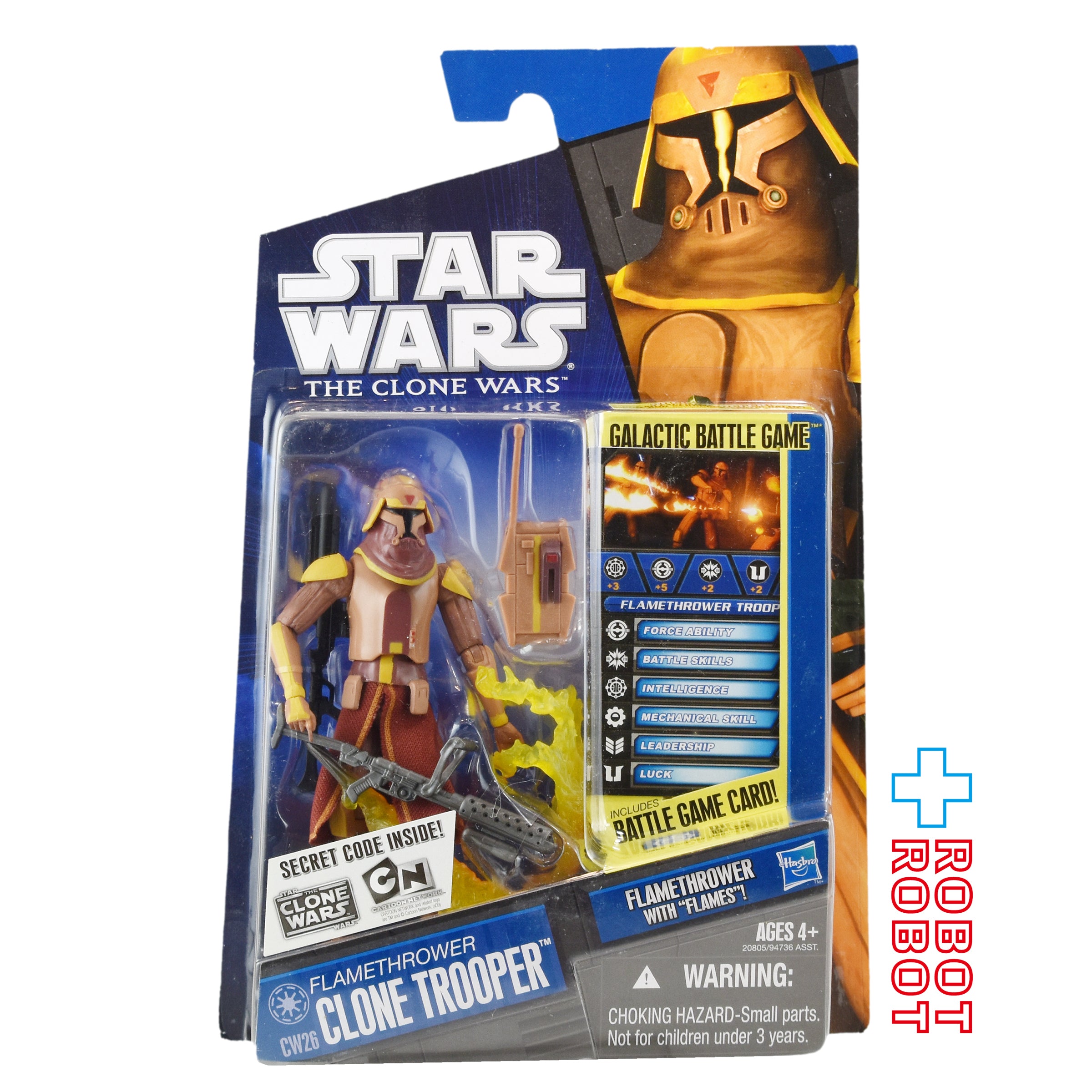 台紙フック部に微妙なシワ：スター・ウォーズ CW2010 CW26 フレイム・スローワー・トルーパー クローン・ウォーズ 3.75インチ アクションフィギュア US版 未開封 入荷写真