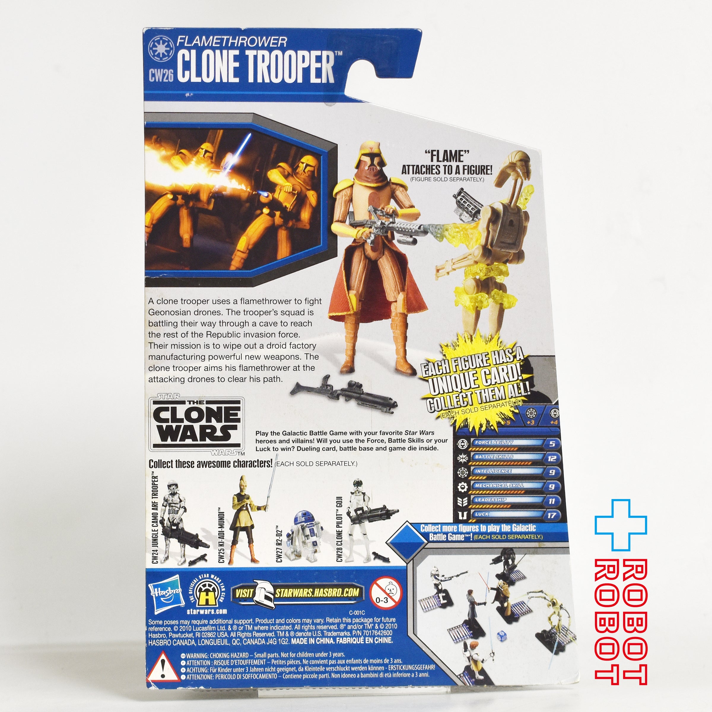 台紙フック部に微妙なシワ：スター・ウォーズ CW2010 CW26 フレイム・スローワー・トルーパー クローン・ウォーズ 3.75インチ アクションフィギュア US版 未開封 入荷写真