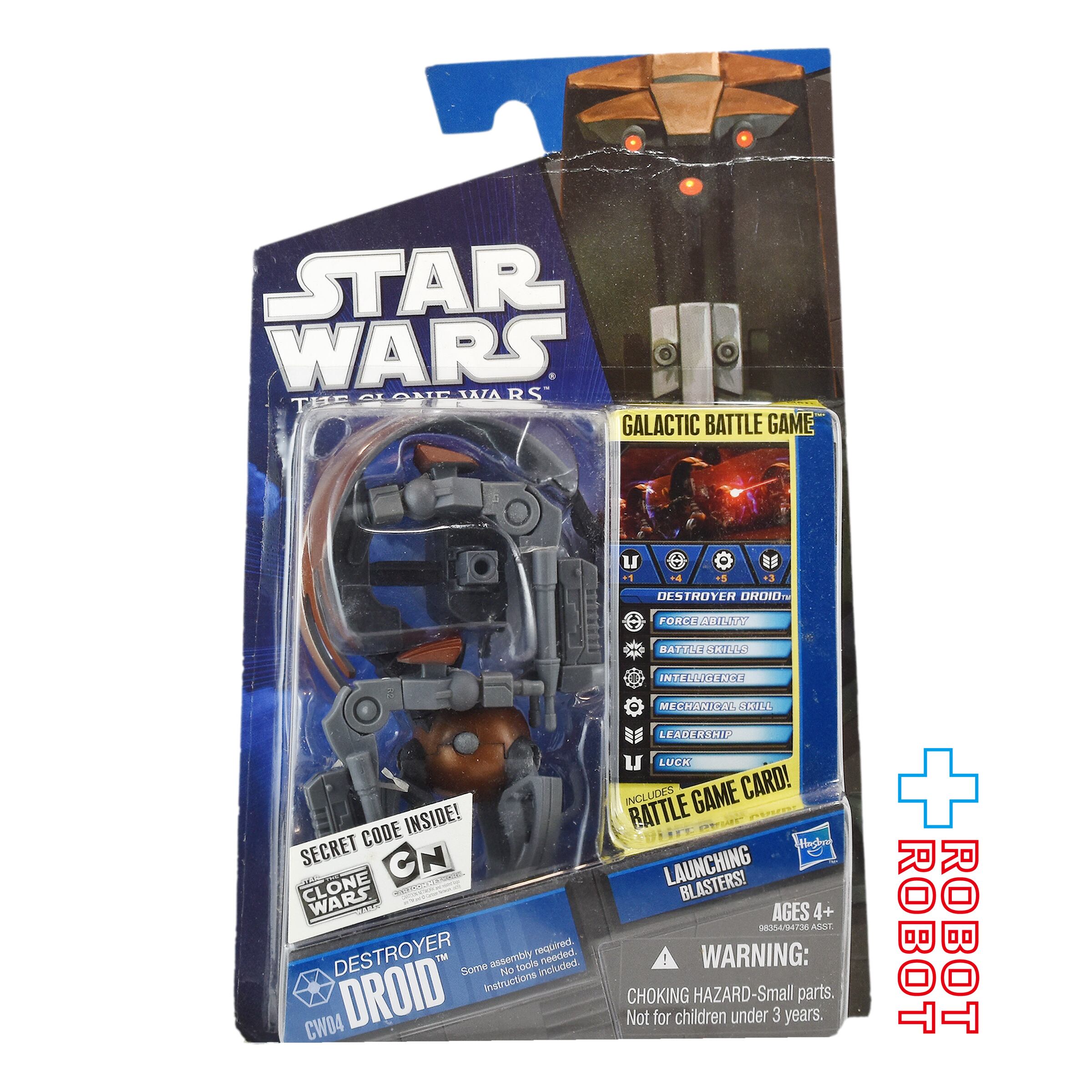 スター・ウォーズ CW2010 CW04 デストロイヤー・ドロイド クローン・ウォーズ 3.75インチ アクションフィギュア 未開封 入荷写真