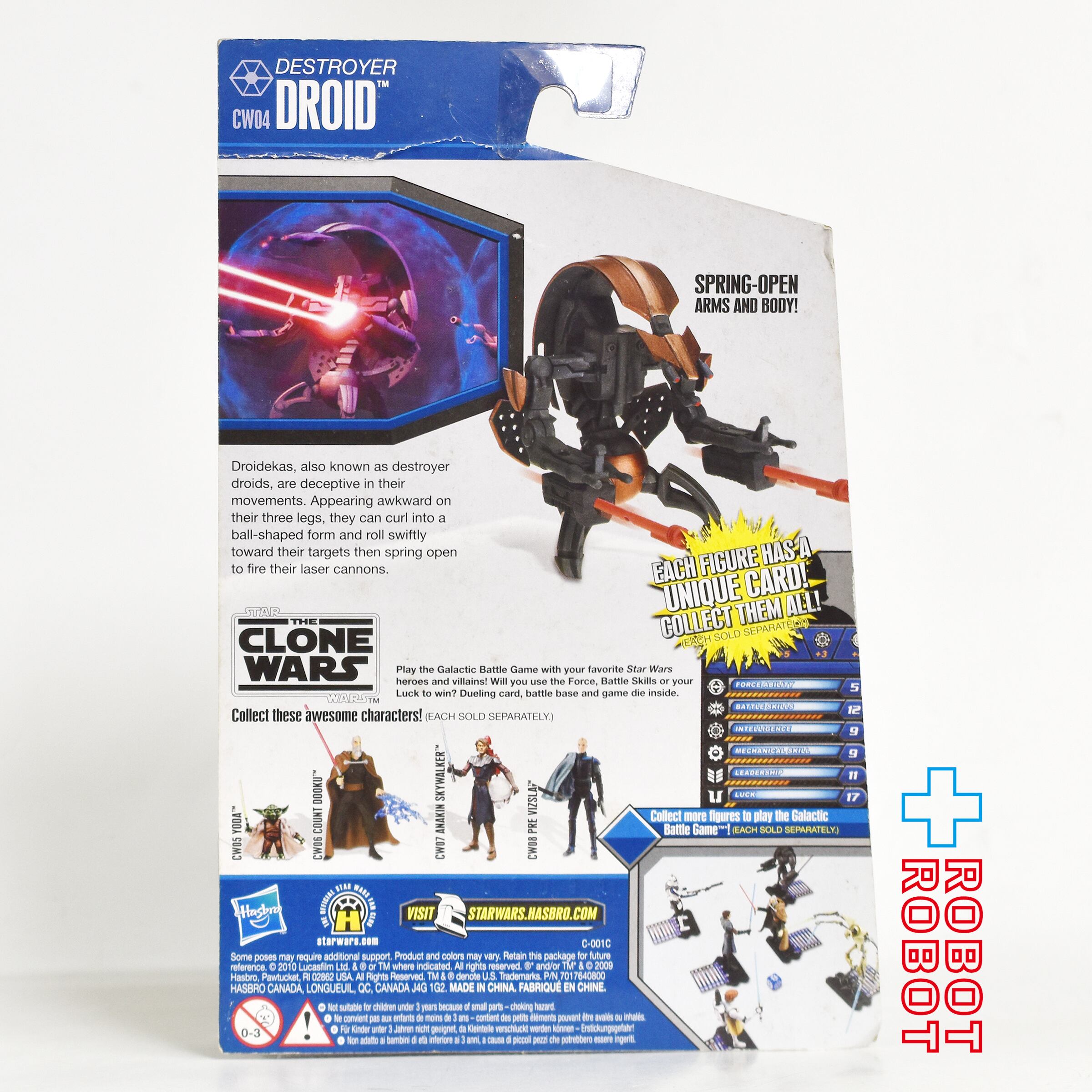 スター・ウォーズ CW2010 CW04 デストロイヤー・ドロイド クローン・ウォーズ 3.75インチ アクションフィギュア 未開封 入荷写真