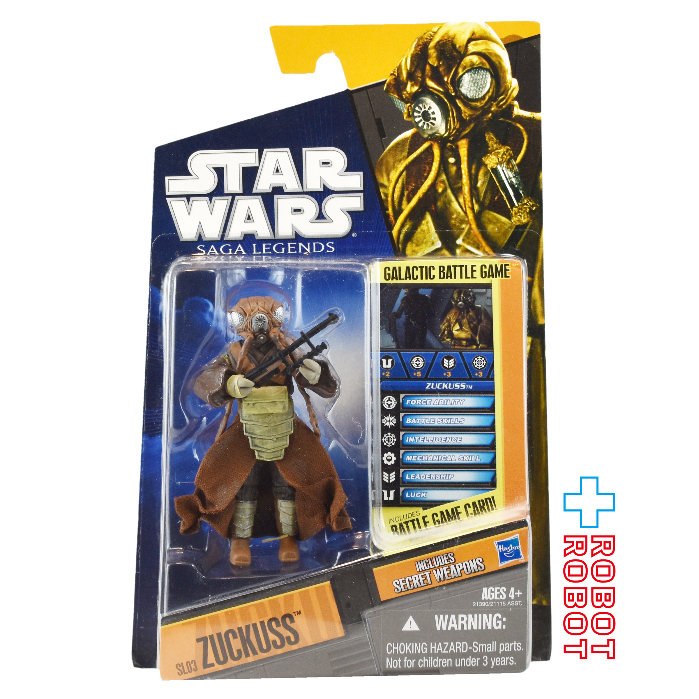 スター・ウォーズ SL2010 SL03 ザッカス サーガ・レジェンズ 3.75インチ アクションフィギュア US版 未開封 入荷写真
