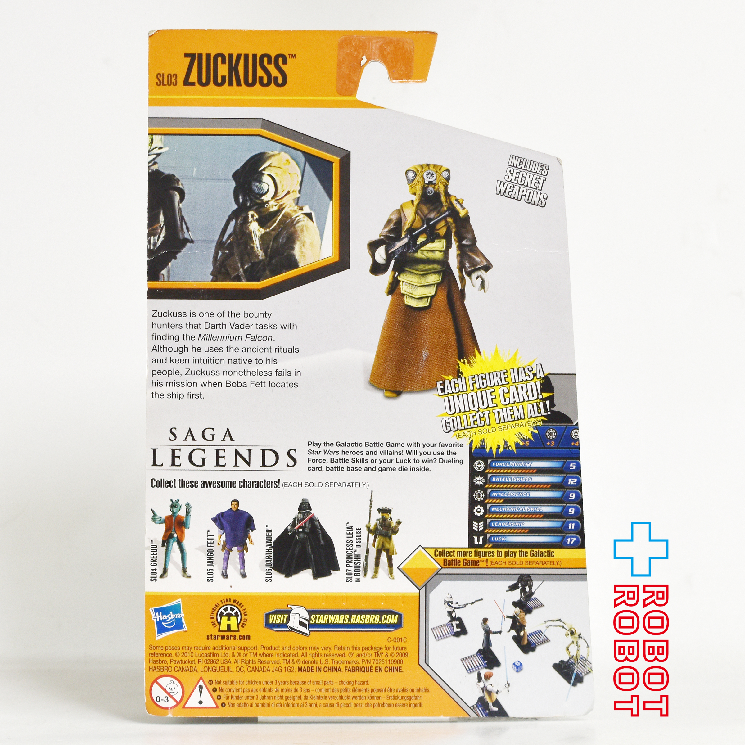 スター・ウォーズ SL2010 SL03 ザッカス サーガ・レジェンズ 3.75インチ アクションフィギュア US版 未開封 入荷写真