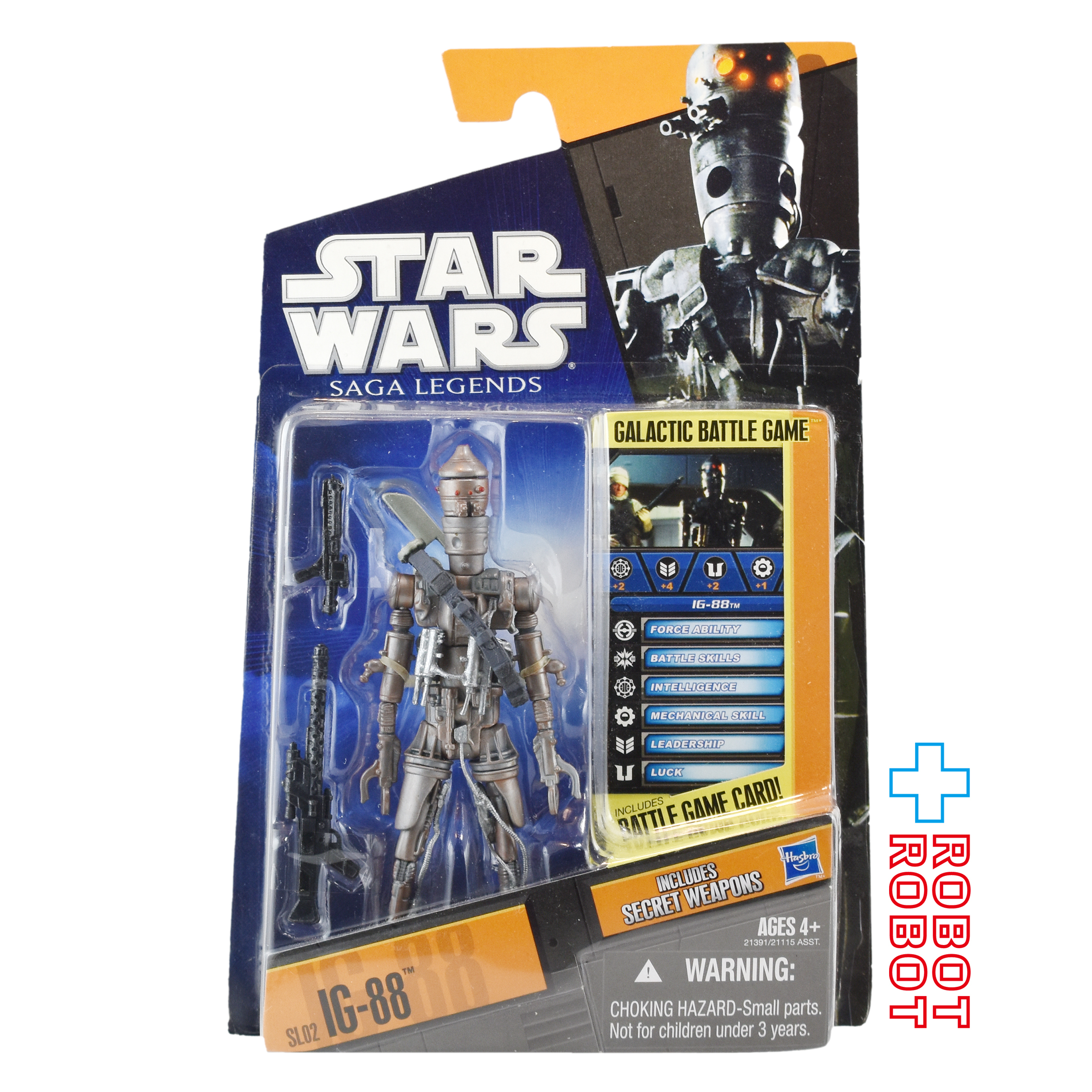スター・ウォーズ SL2010 SL02 IG-88 サーガ・レジェンズ 3.75インチ アクションフィギュア US版 未開封 入荷写真