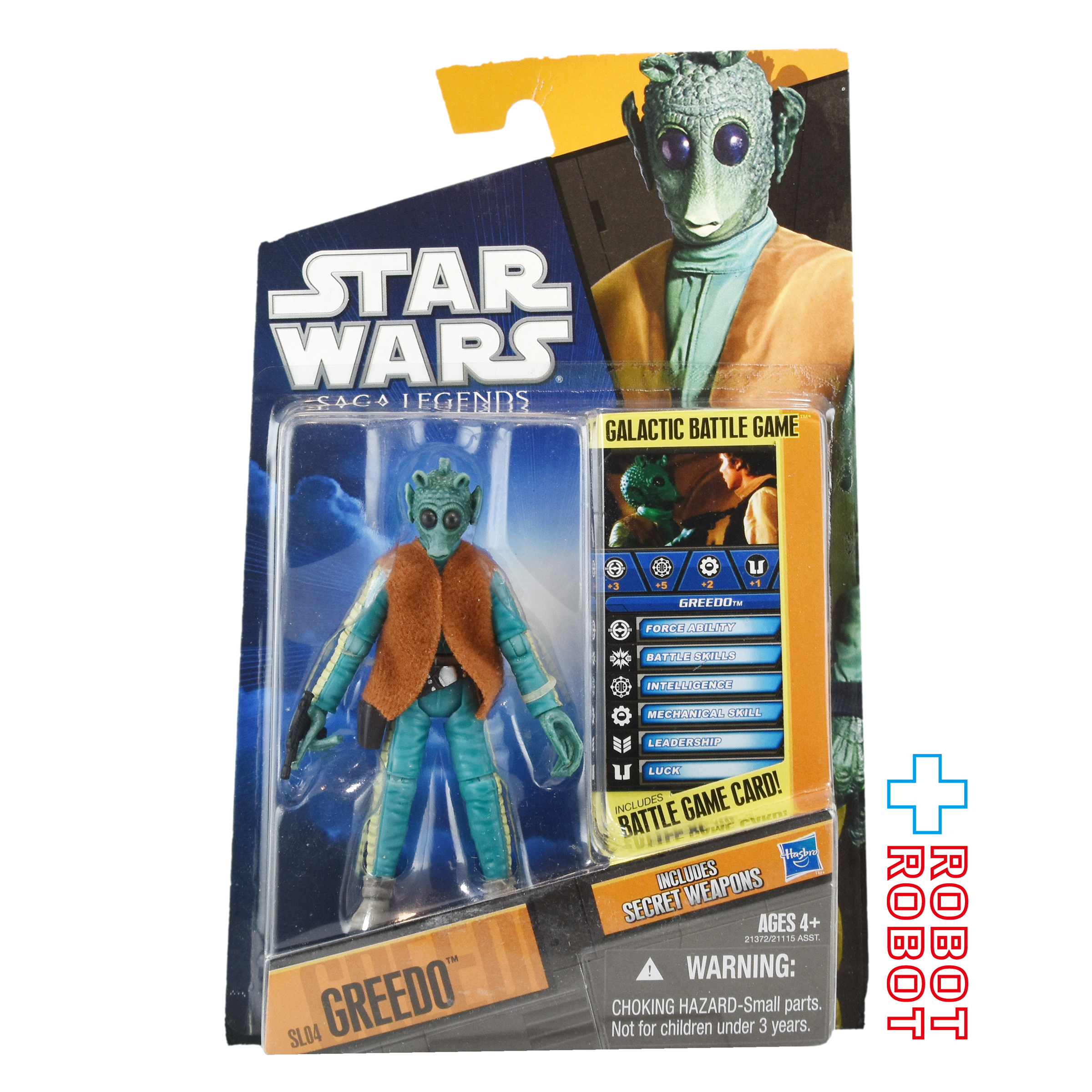 スター・ウォーズ SL2010 SL04 グリード サーガ・レジェンズ 3.75インチ アクションフィギュア US版 未開封 入荷写真
