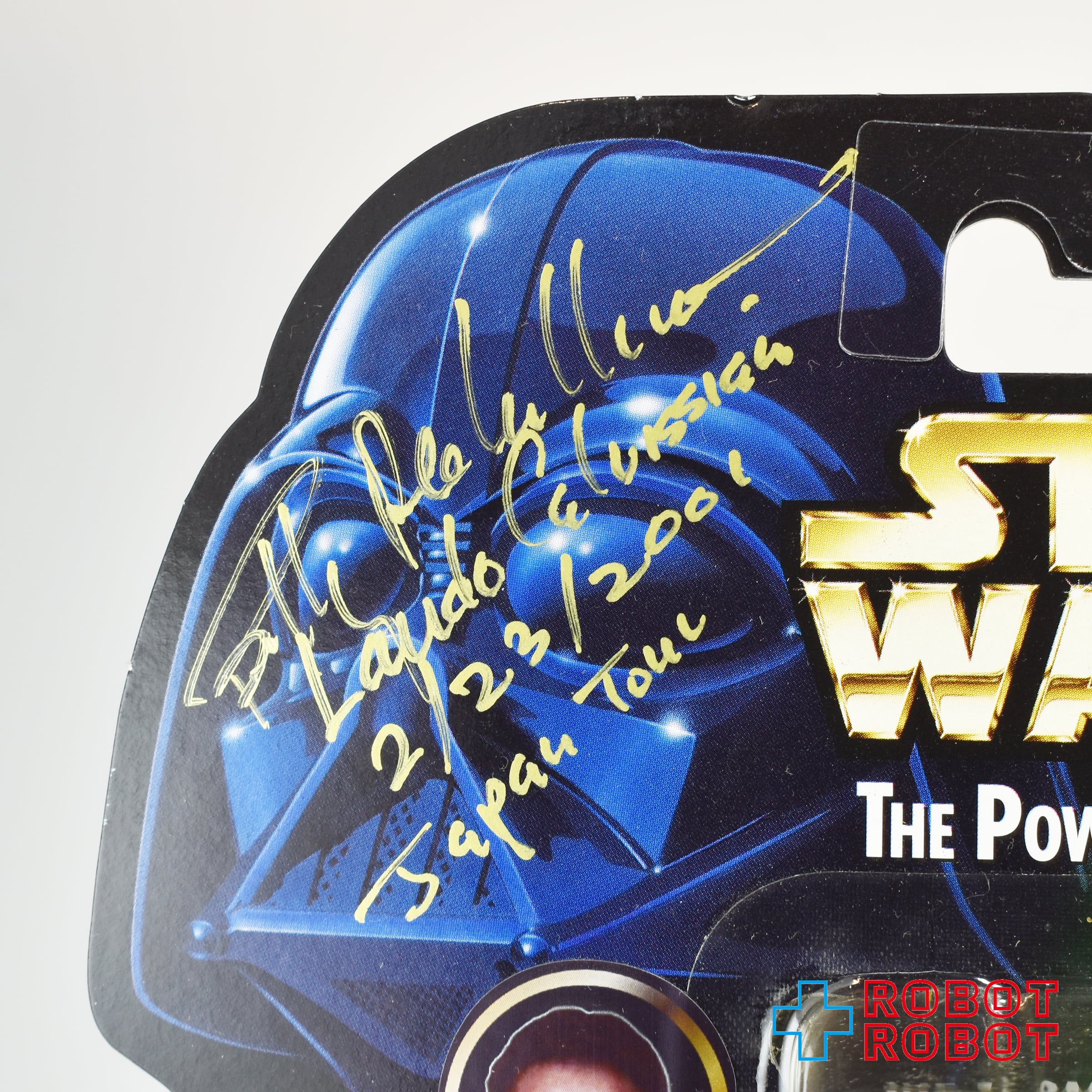 スター・ウォーズ POTF2 FF フリーズフレーム ランド・カルリジアン 将軍 / ビリー・ディー・ウィリアムズ氏 サイン入り 保証書付 3.75インチ アクションフィギュア 未開封 入荷写真