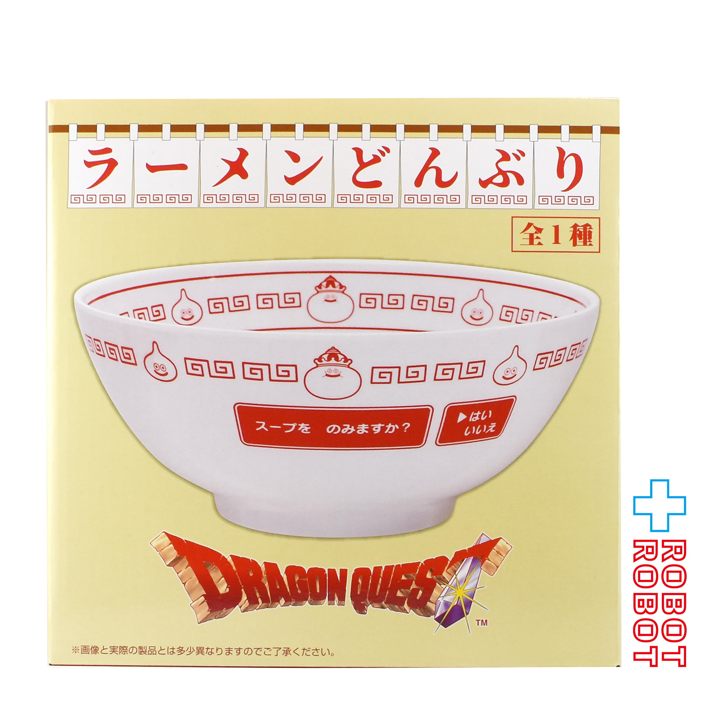 スクウェア・エニックス ドラゴンクエスト アミューズメントグッズシリーズ ラーメンどんぶり 未開封 入荷写真