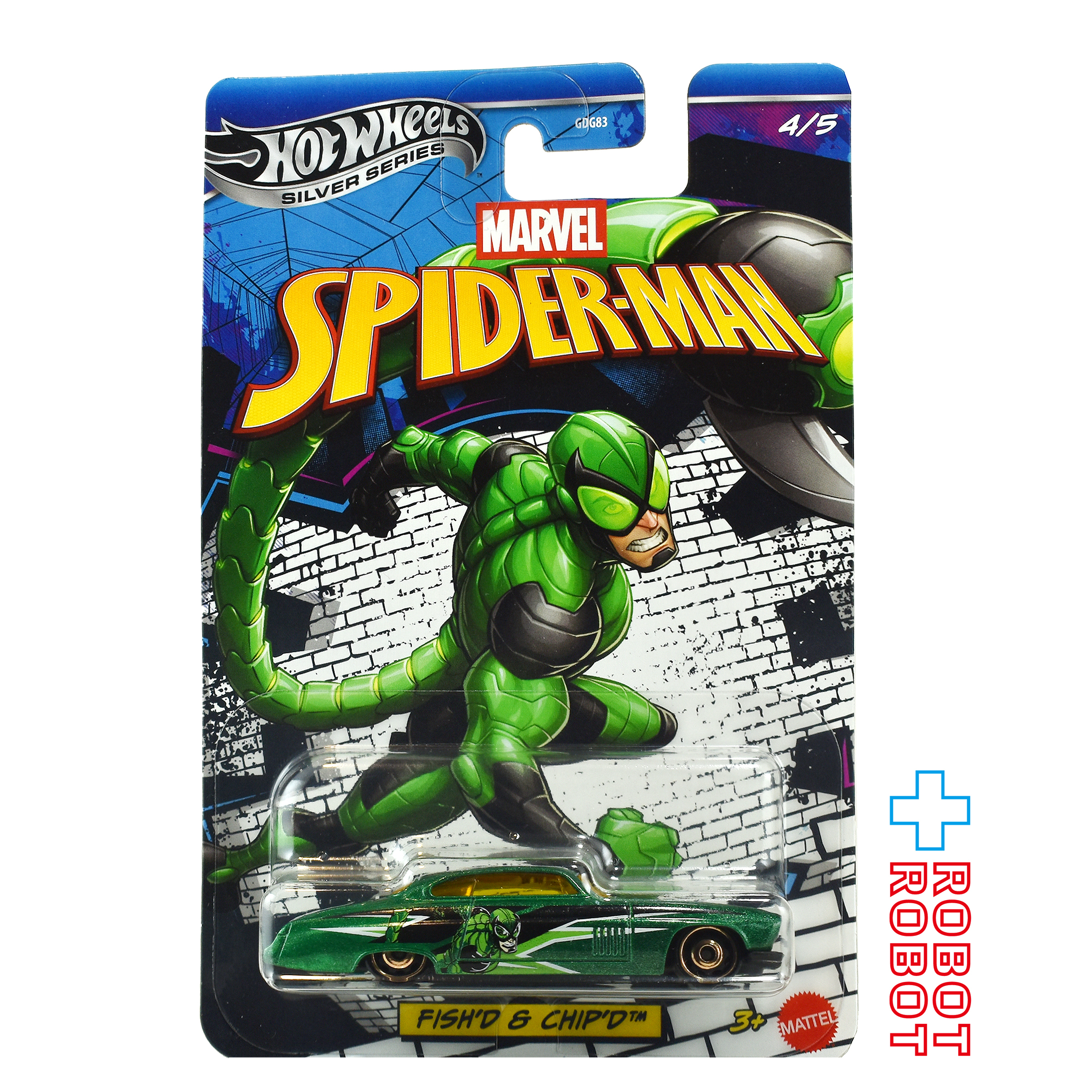 ホットウィール マーベル スパイダーマン フィッシュ & チップス ダイキャスト ミニカー 国内版 未開封 入荷写真