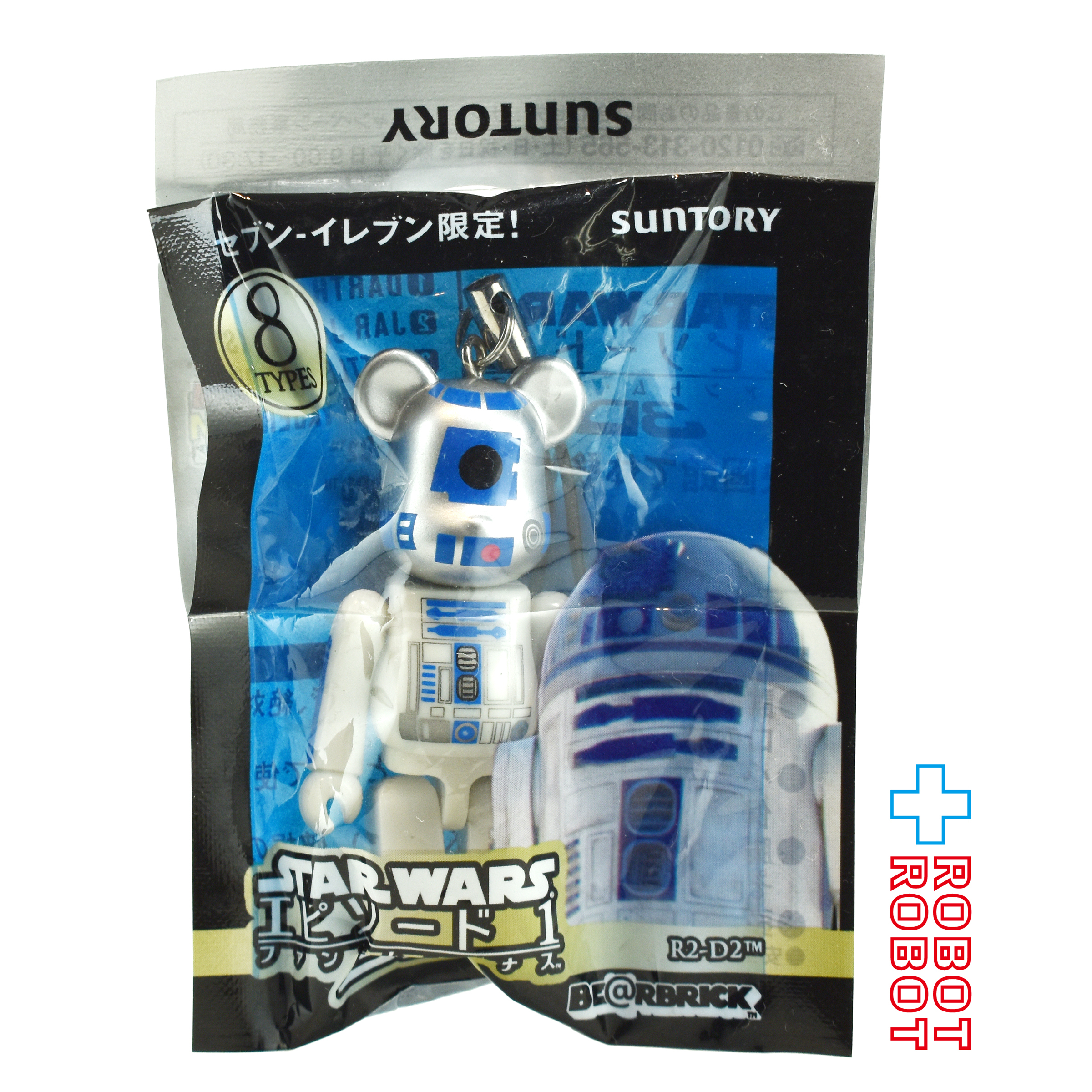 BE@RBRICK ベアブリック スター・ウォーズ R2-D2 ストラップ セブンイレブン限定 2012 未開封 入荷写真