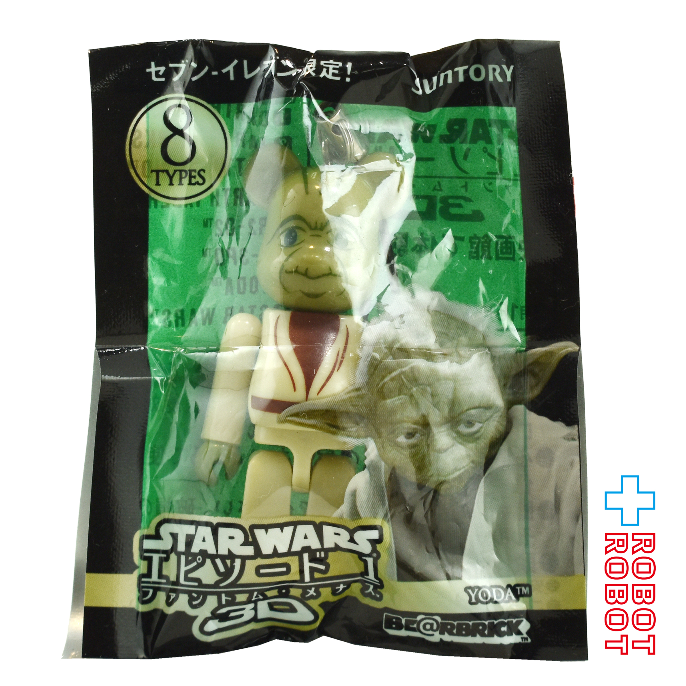 BE@RBRICK ベアブリック スター・ウォーズ ヨーダ ストラップ セブンイレブン限定 2012 未開封 入荷写真