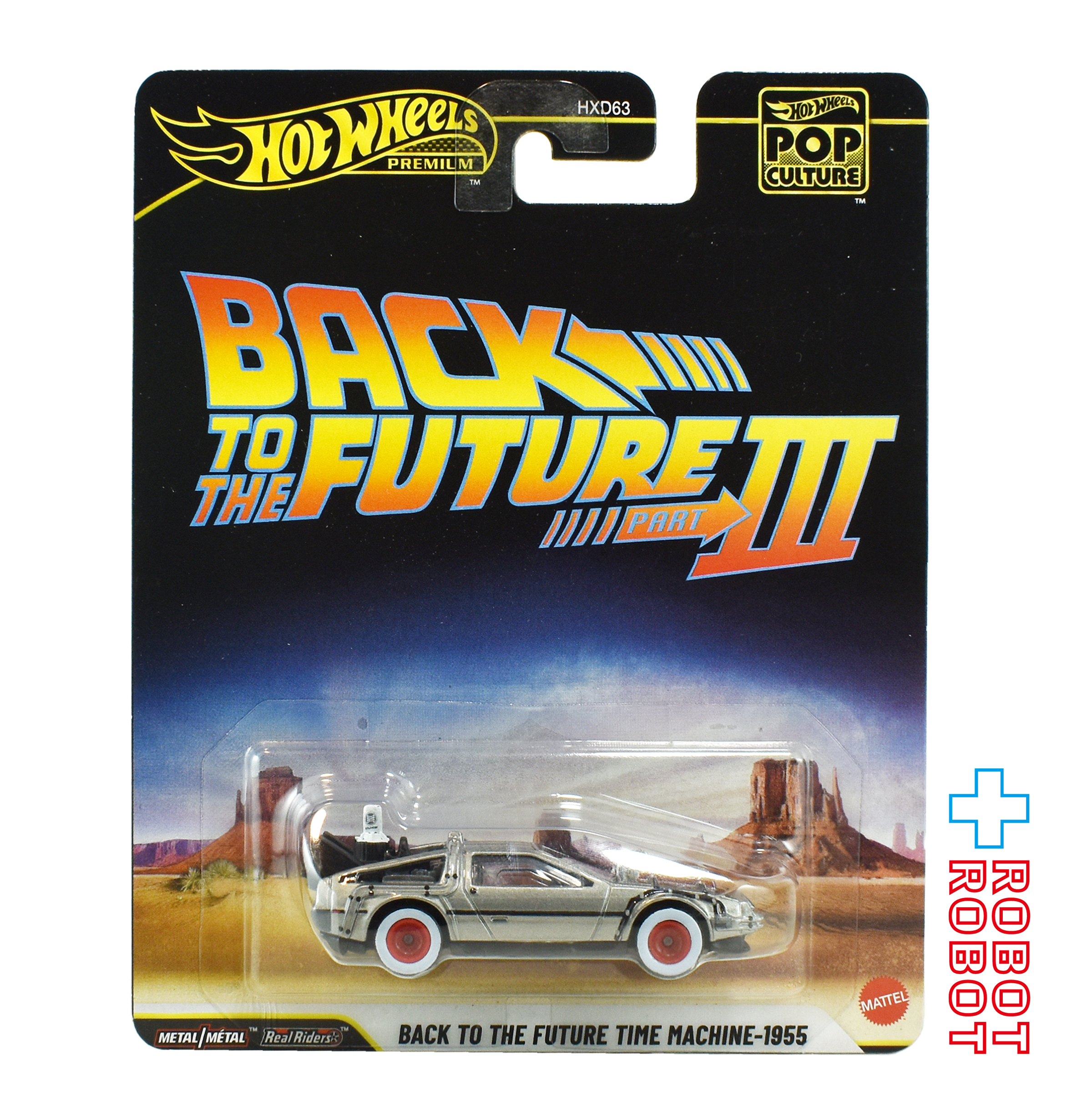 ホットウィール 2026 ポップカルチャー バック・トゥ・ザ・フューチャー3 タイムマシン ( 1955 ) 国内版 未開封 入荷写真