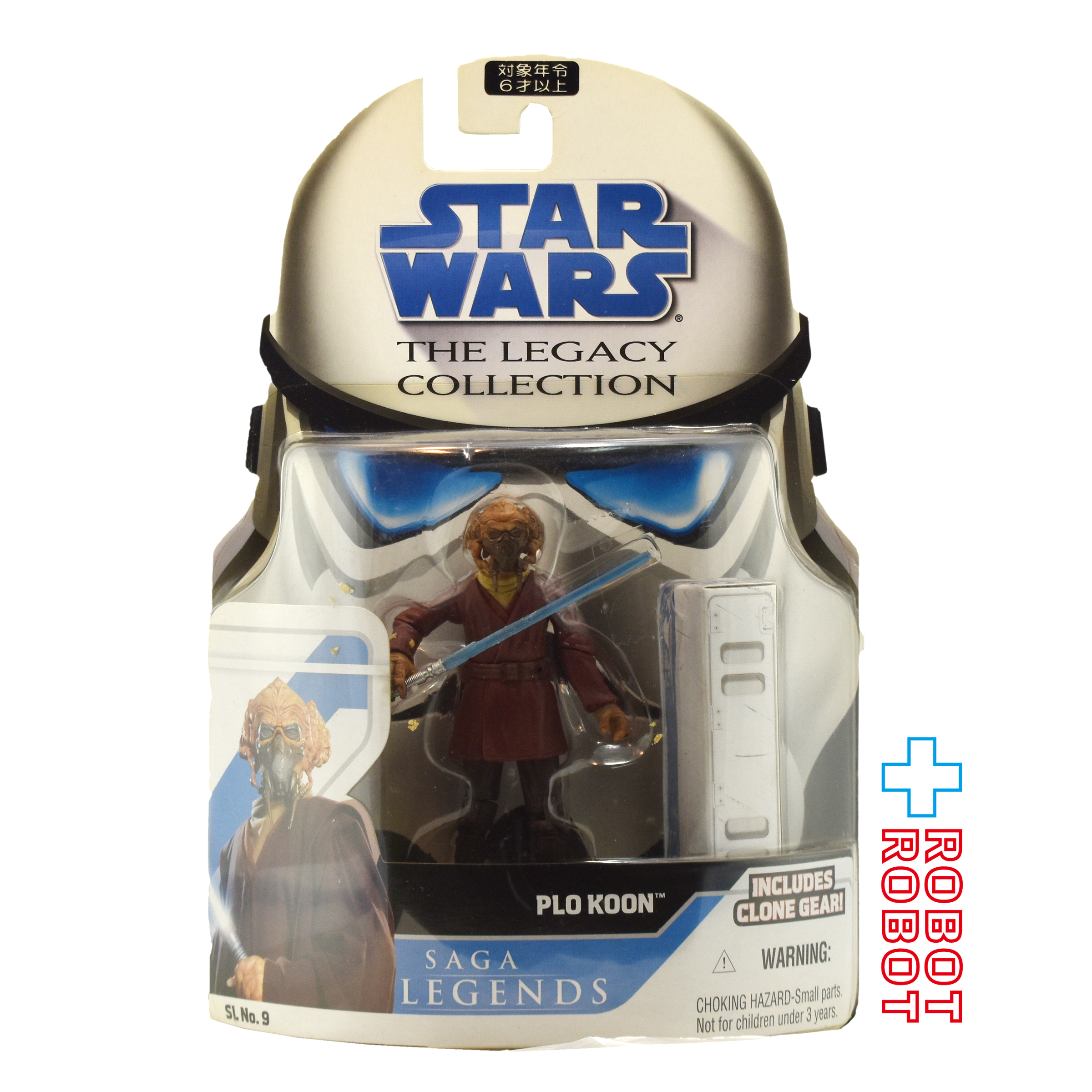 スター・ウォーズ LC2008 SL No.09 プロ・クーン レガシーコレクション 3.75インチ アクションフィギュア 国内版 未開封 入荷写真
