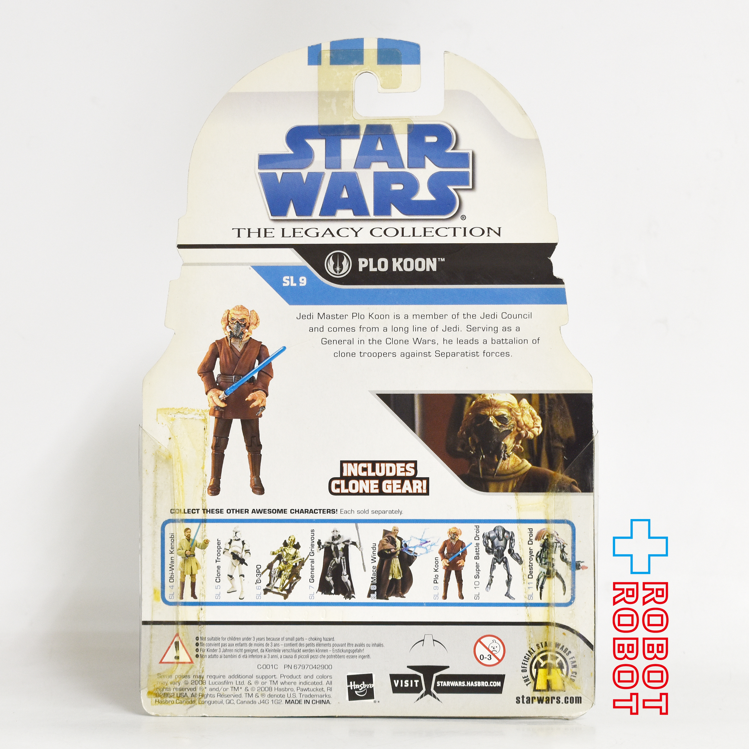 スター・ウォーズ LC2008 SL No.09 プロ・クーン レガシーコレクション 3.75インチ アクションフィギュア 国内版 未開封 入荷写真