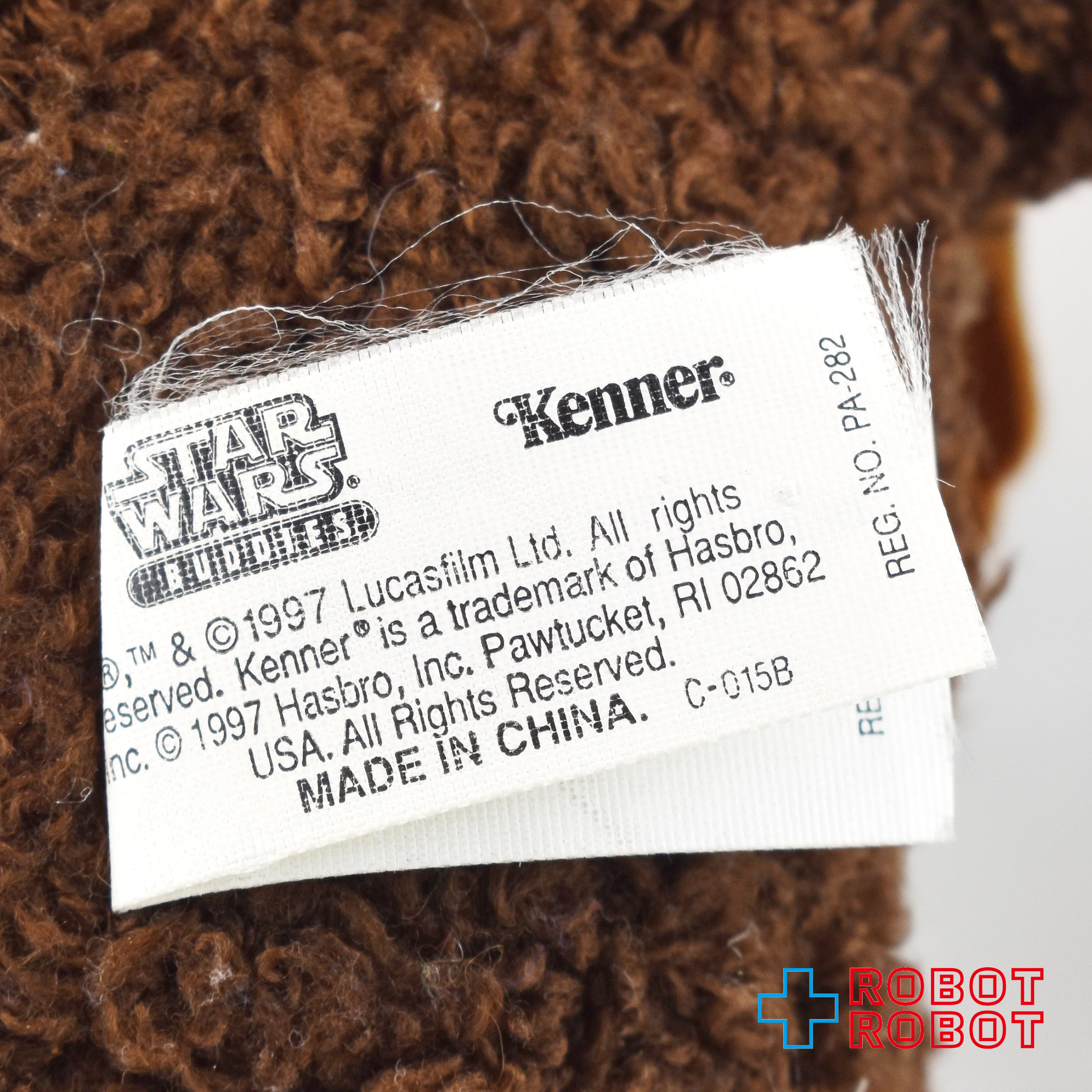 スター・ウォーズ バディーズ ウィケット・イウォーク ビーニーぬいぐるみ人形 ※難有り 入荷写真