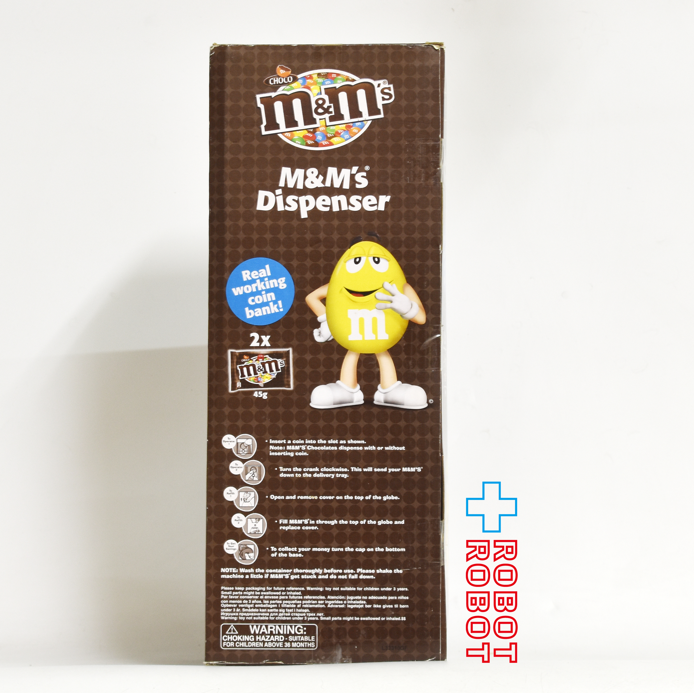 M&M's ディスペンサー リアル・ワーキング コインバンク 青 未開封 企業物 入荷写真