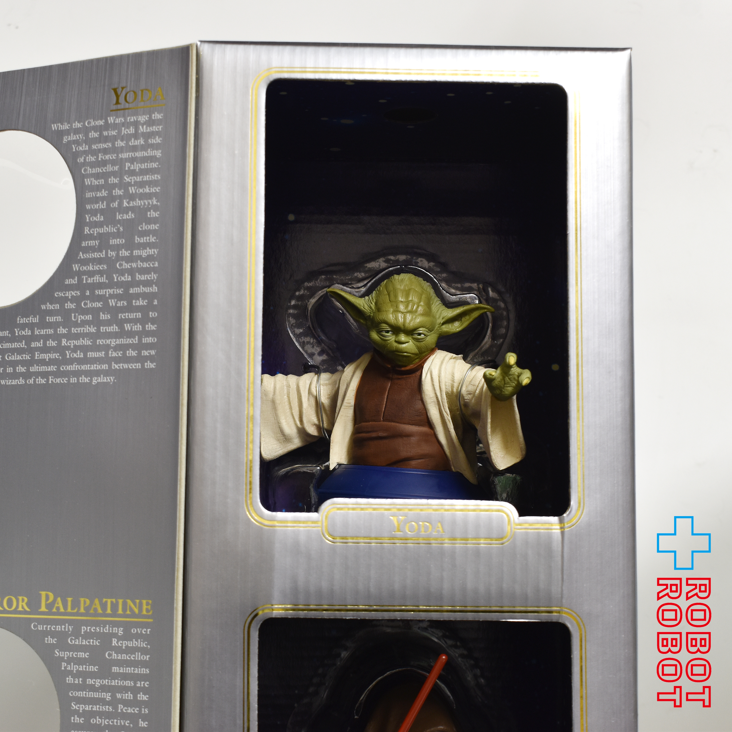 ペプシツイスト サウンドコレクション スター・ウォーズ EP3 サウンドビッグキャップセットNo.6 ヨーダ & パルパティーン皇帝 未開封 入荷写真
