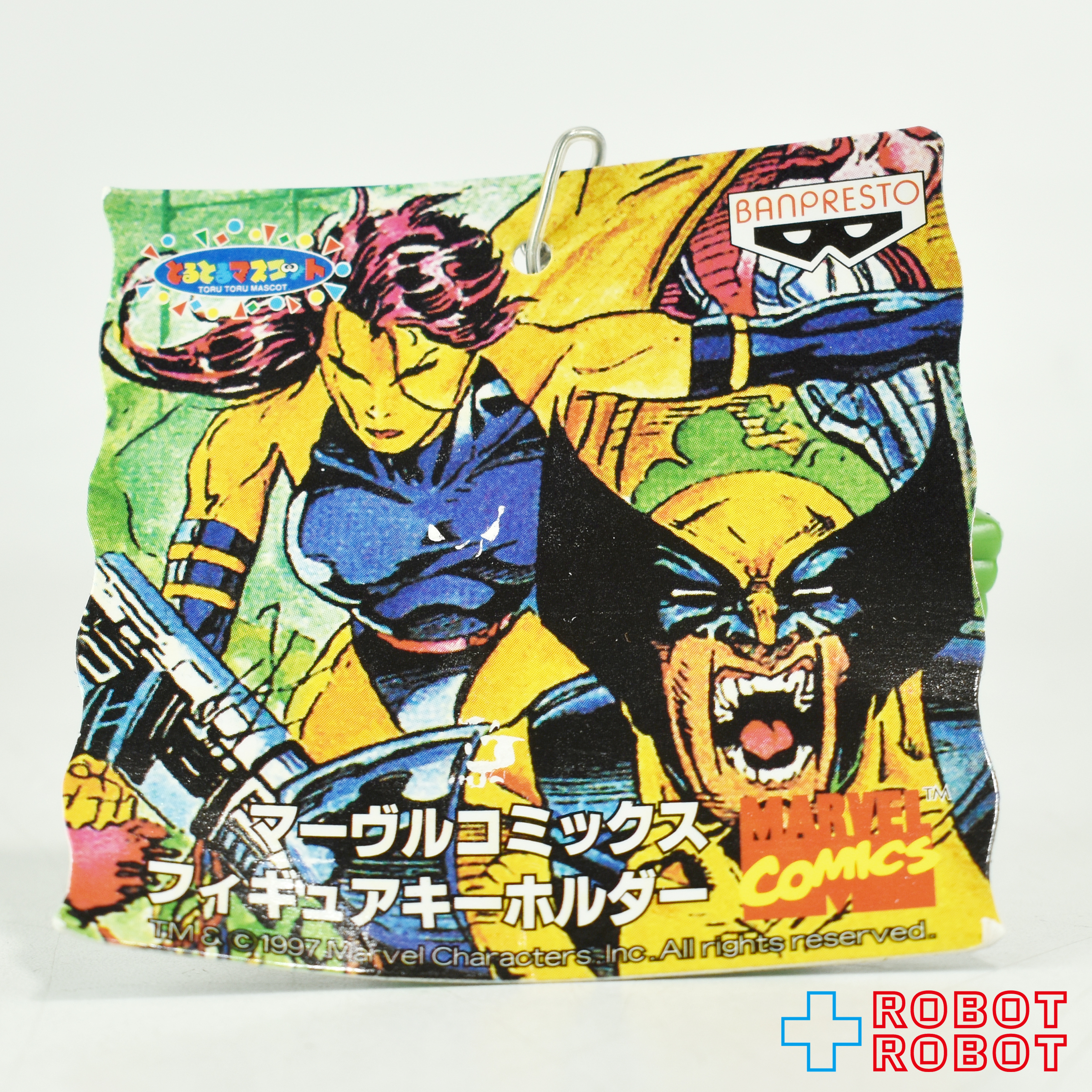 バンプレスト マーベルコミックス とるとるマスコット フィギュアキーホルダー ハルク 入荷写真