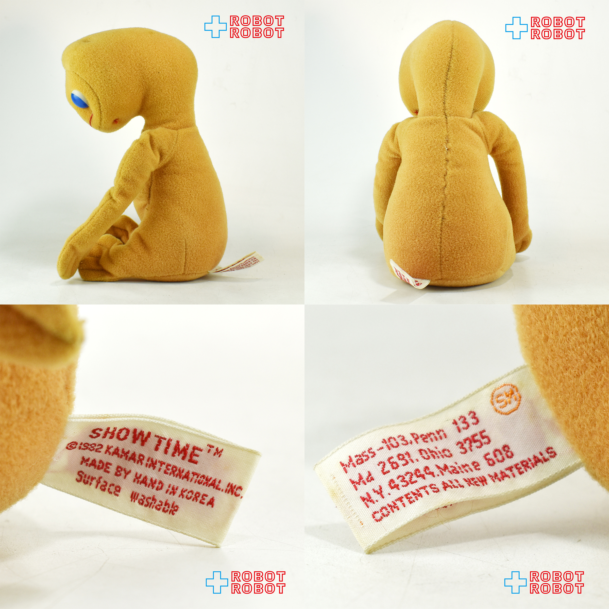 カマール社 E.T. ぬいぐるみ人形 19cm メイドインコリア 1982 入荷写真