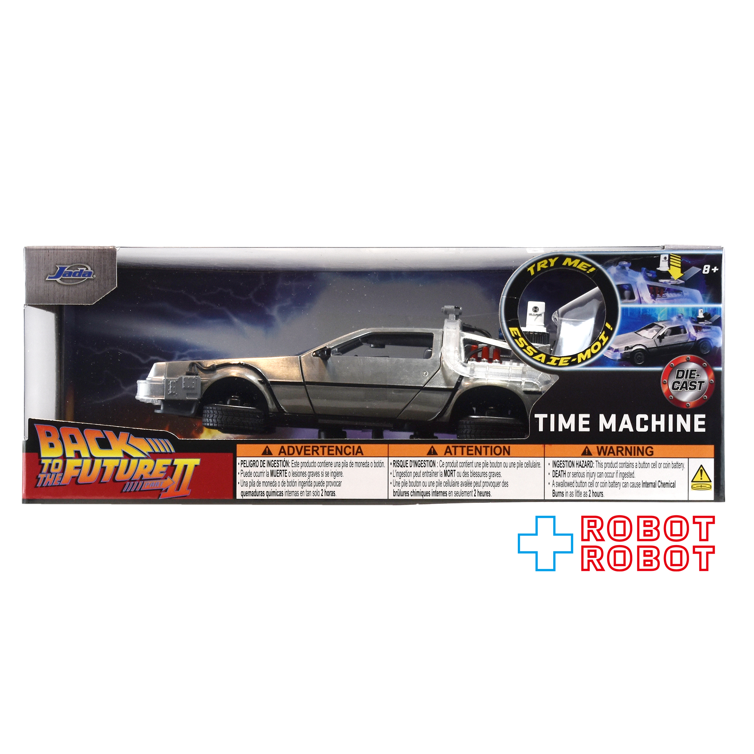 ジャダトイズ メタルズ 1/24 ハリウッドライド バック・トゥ・ザ・フューチャー 2 デロリアン 未開封 入荷写真