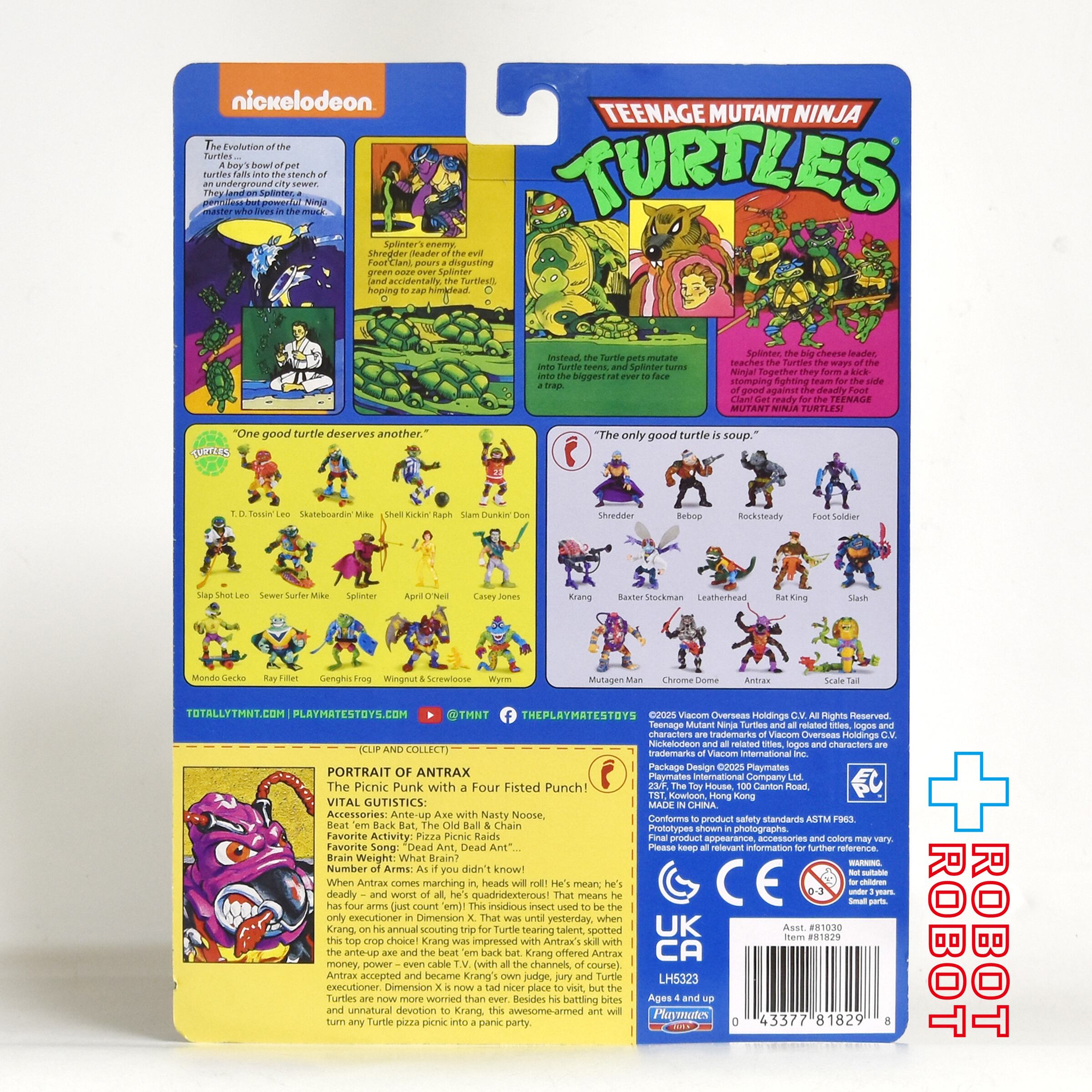 プレイメイツ タートルズ TMNT オリジナル・クラシック アントラックス 4インチ ベーシックフィギュア 未開封 入荷写真