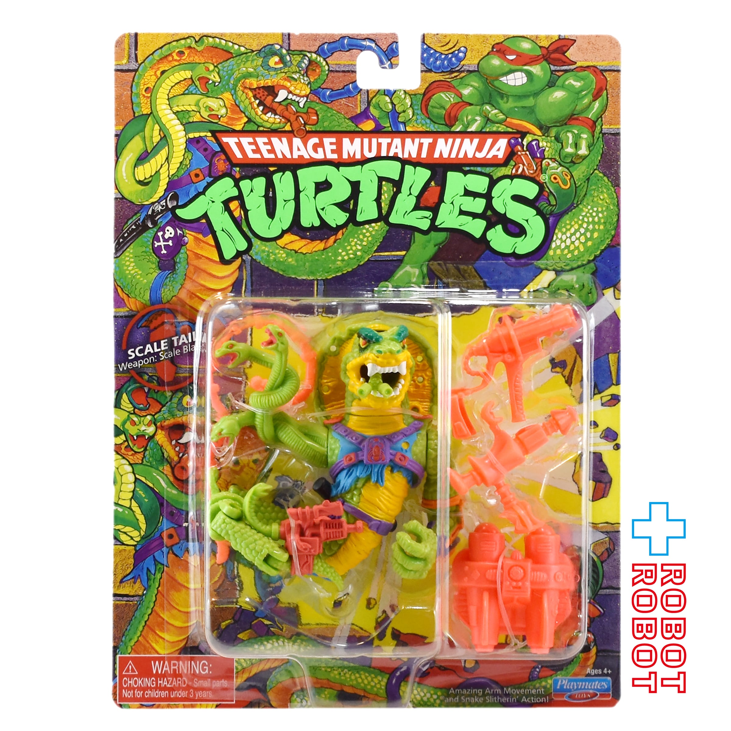 プレイメイツ タートルズ TMNT オリジナル・クラシック スケールテイル 4インチ ベーシックフィギュア 未開封