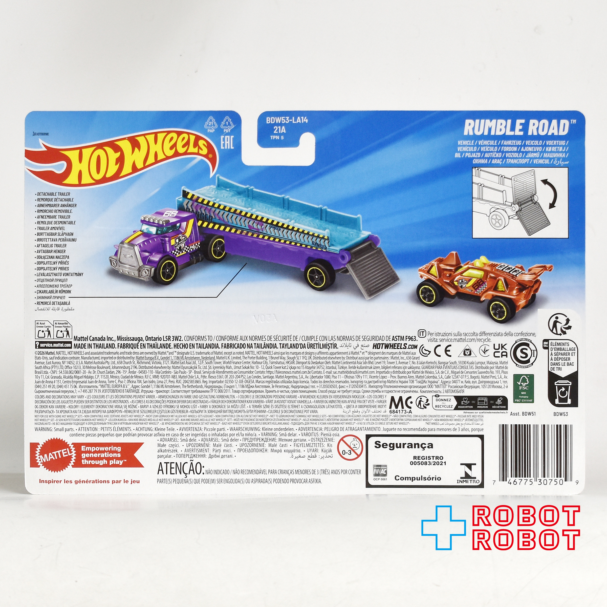 ホットウィール 2026 スーパーリグ ランブルロード 1/64 ダイキャスト ミニカー 未開封 入荷写真