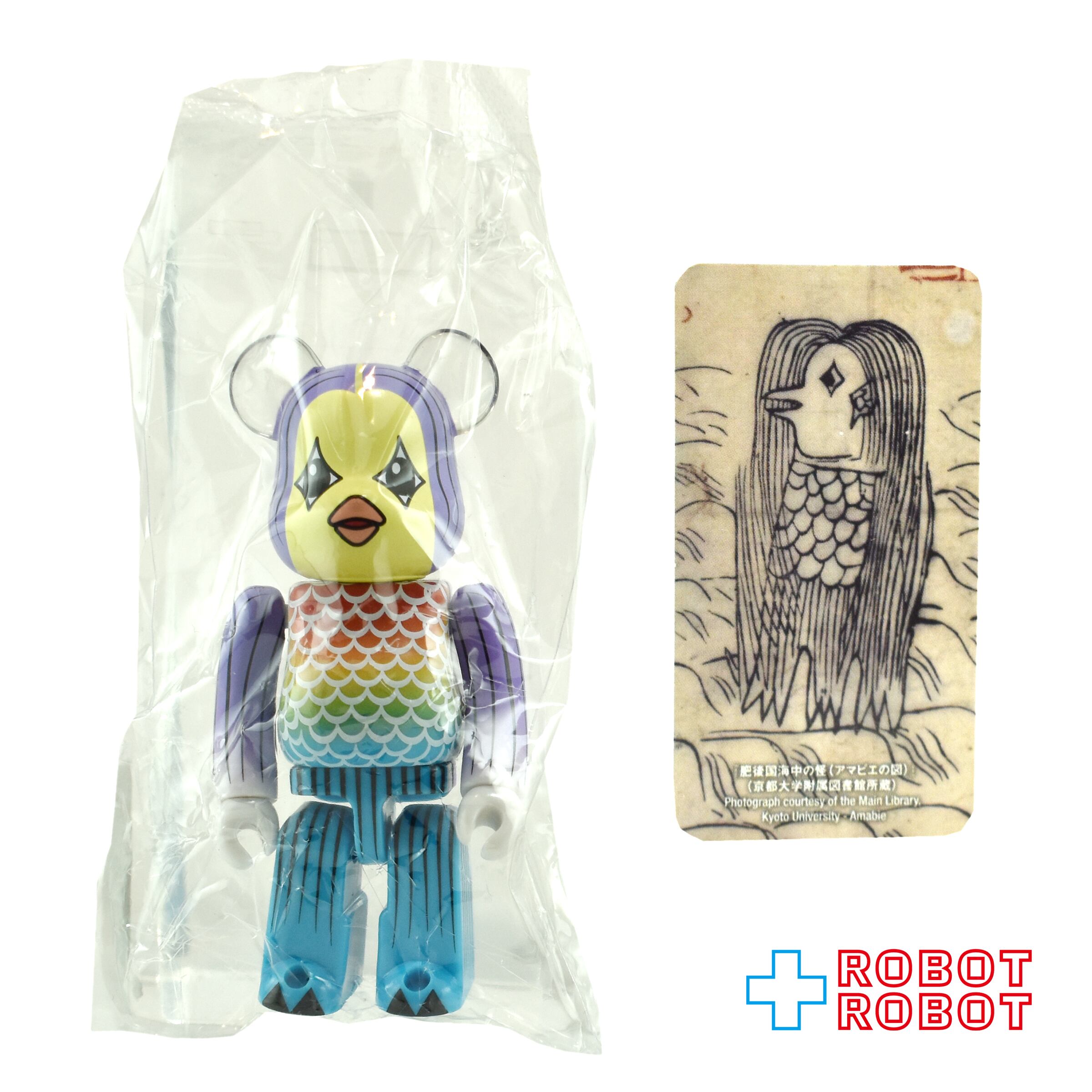 メディコム ベアブリック BE@RBRICK 100% [シリーズ41] HORROR アマビエ 未開封 ４号店商品 入荷写真