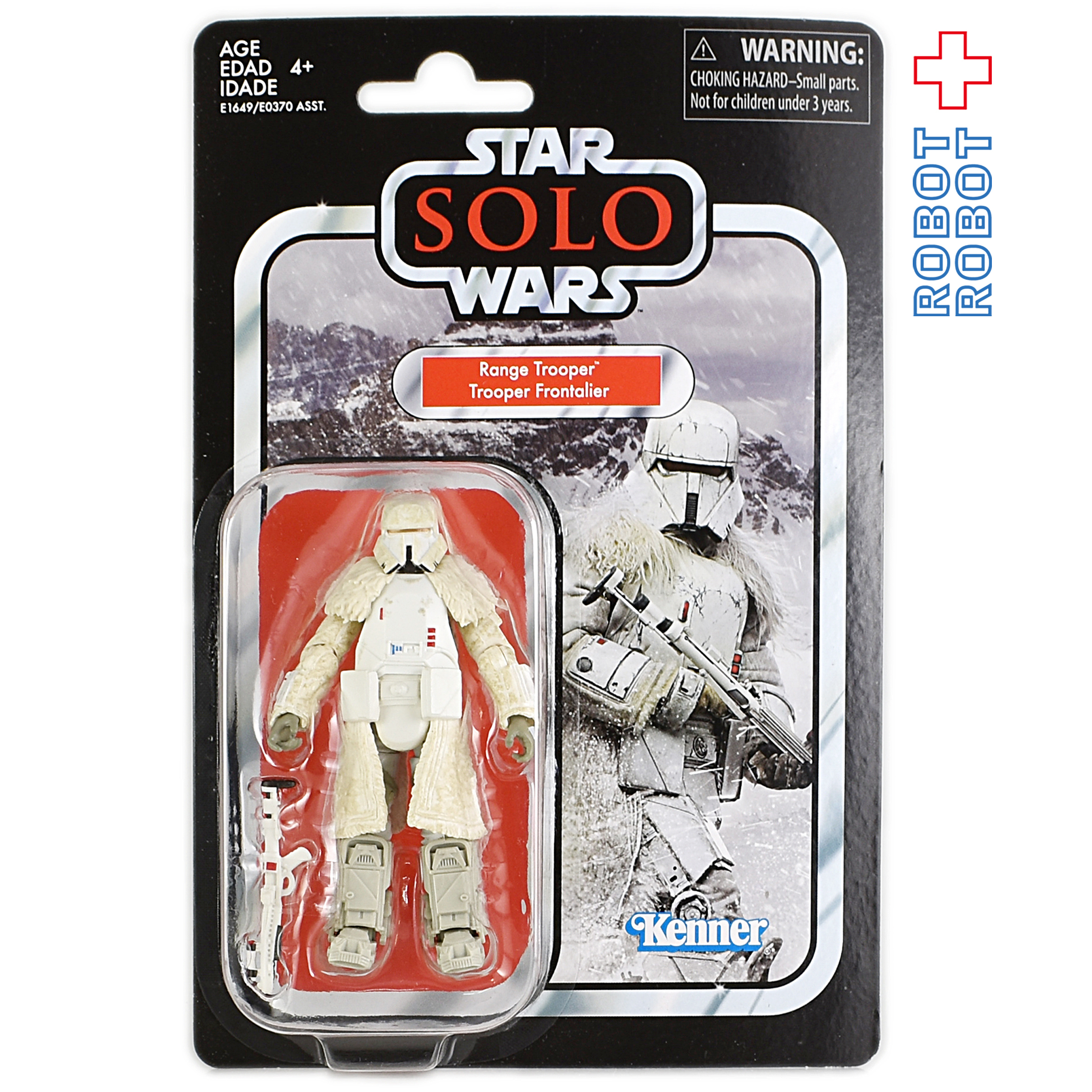 スター・ウォーズ VC128 レンジ・トルーパー [ソロ] ヴィンテージコレクション 3.75インチ アクションフィギュア 未開封 ※難あり 入荷写真