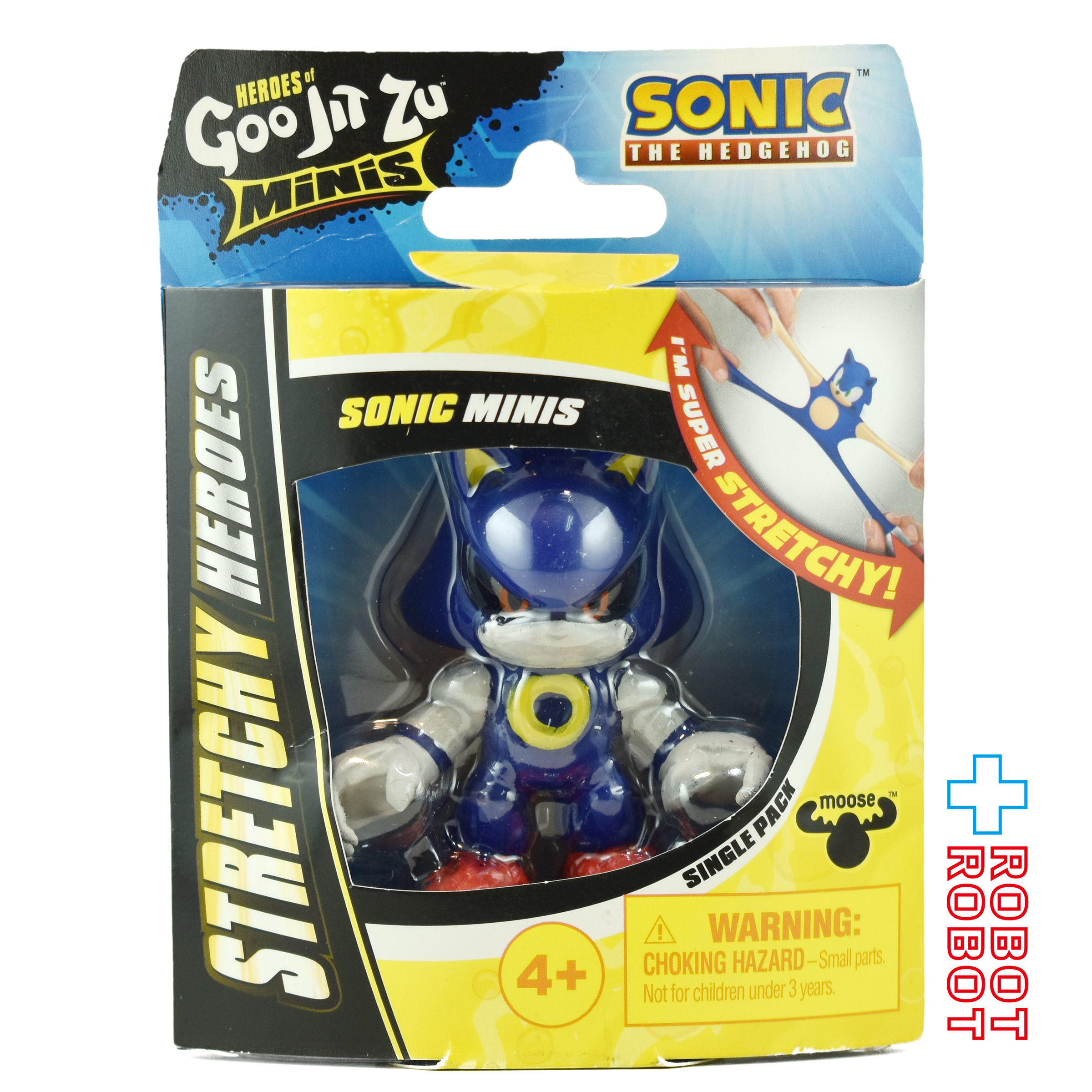 ヒーローズ・オブ・グージット・ズー ソニック・ザ・ヘッジホッグ メタルソニック ストレッチフィギュア 未開封 入荷写真