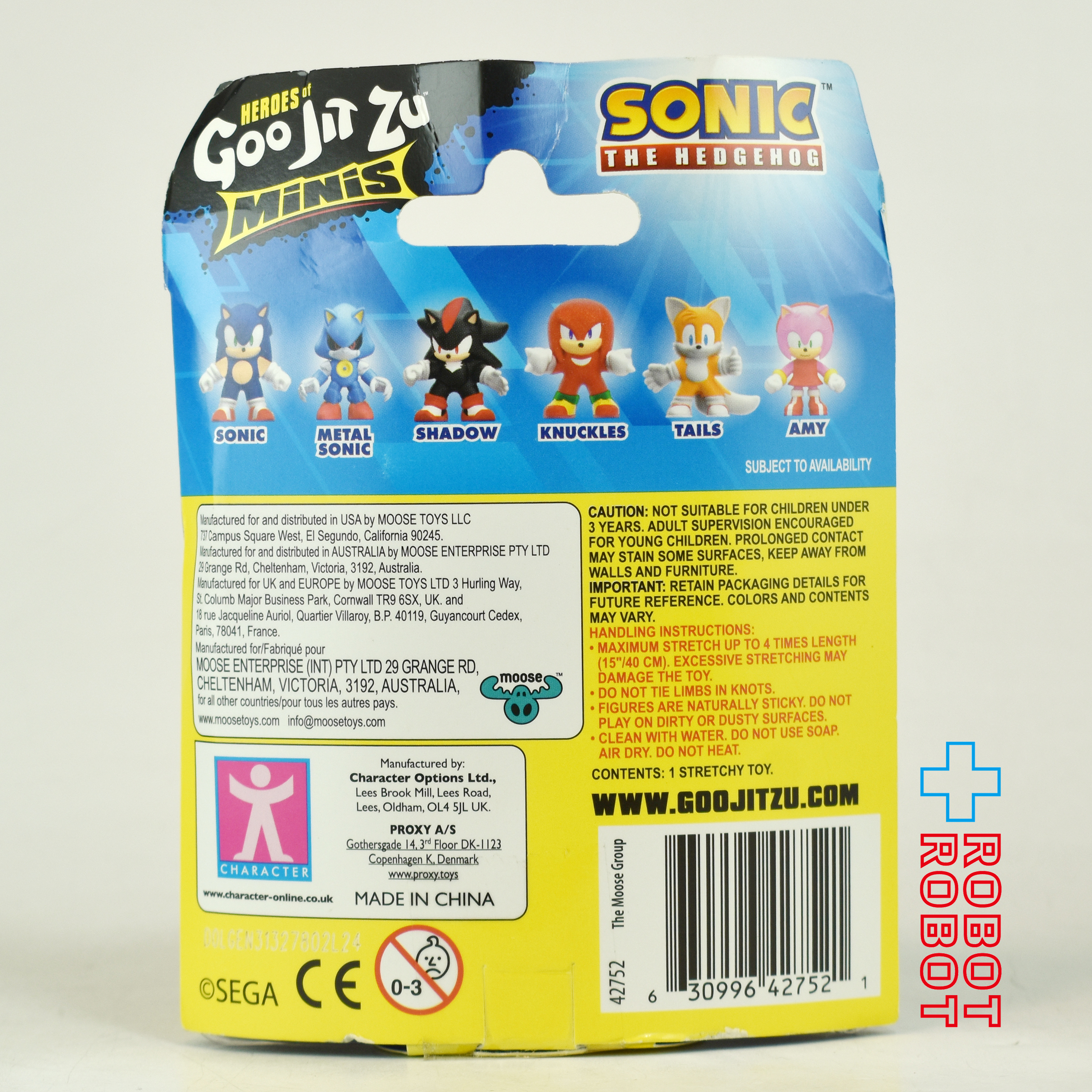 ヒーローズ・オブ・グージット・ズー ソニック・ザ・ヘッジホッグ ナックルズ ストレッチフィギュア 未開封 入荷写真