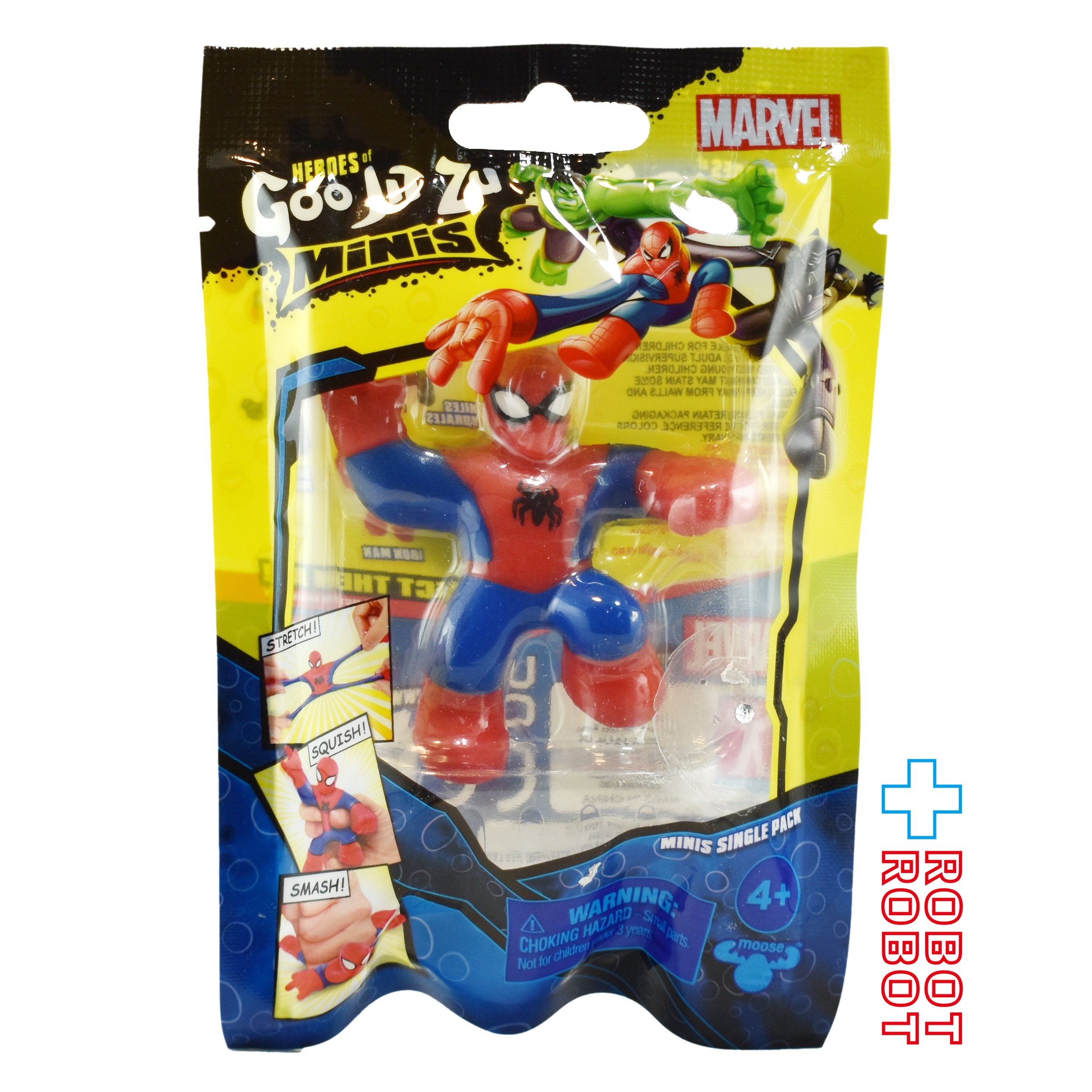 ヒーローズ・オブ・グージット・ズー マーベル ヒーローパック スパイダーマン ストレッチフィギュア 未開封 入荷写真