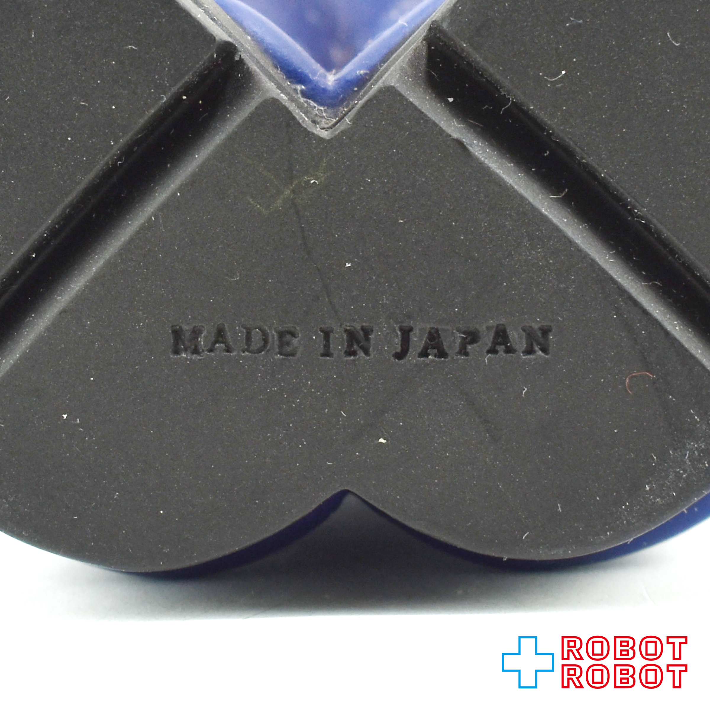 シークレットベース ラッパー NAS MADE YOU LOOK GOD'S SON フィギュア 非売品 入荷写真