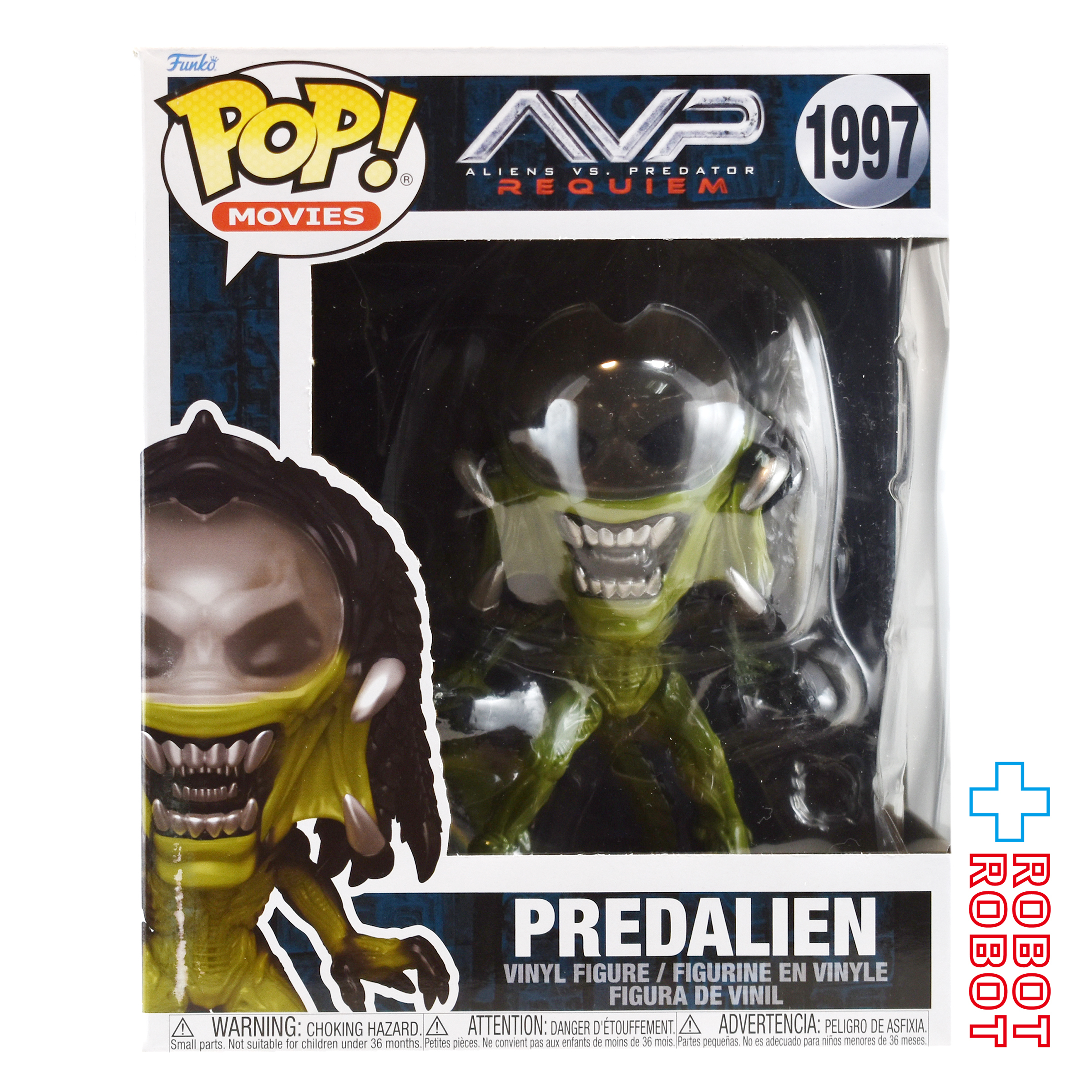 ファンコ POP! ムービー 1997 AVP2 エイリアン VS. プレデター プレデリアン スーパーサイズ 6インチ ビニールフィギュア 箱入未開封 入荷写真