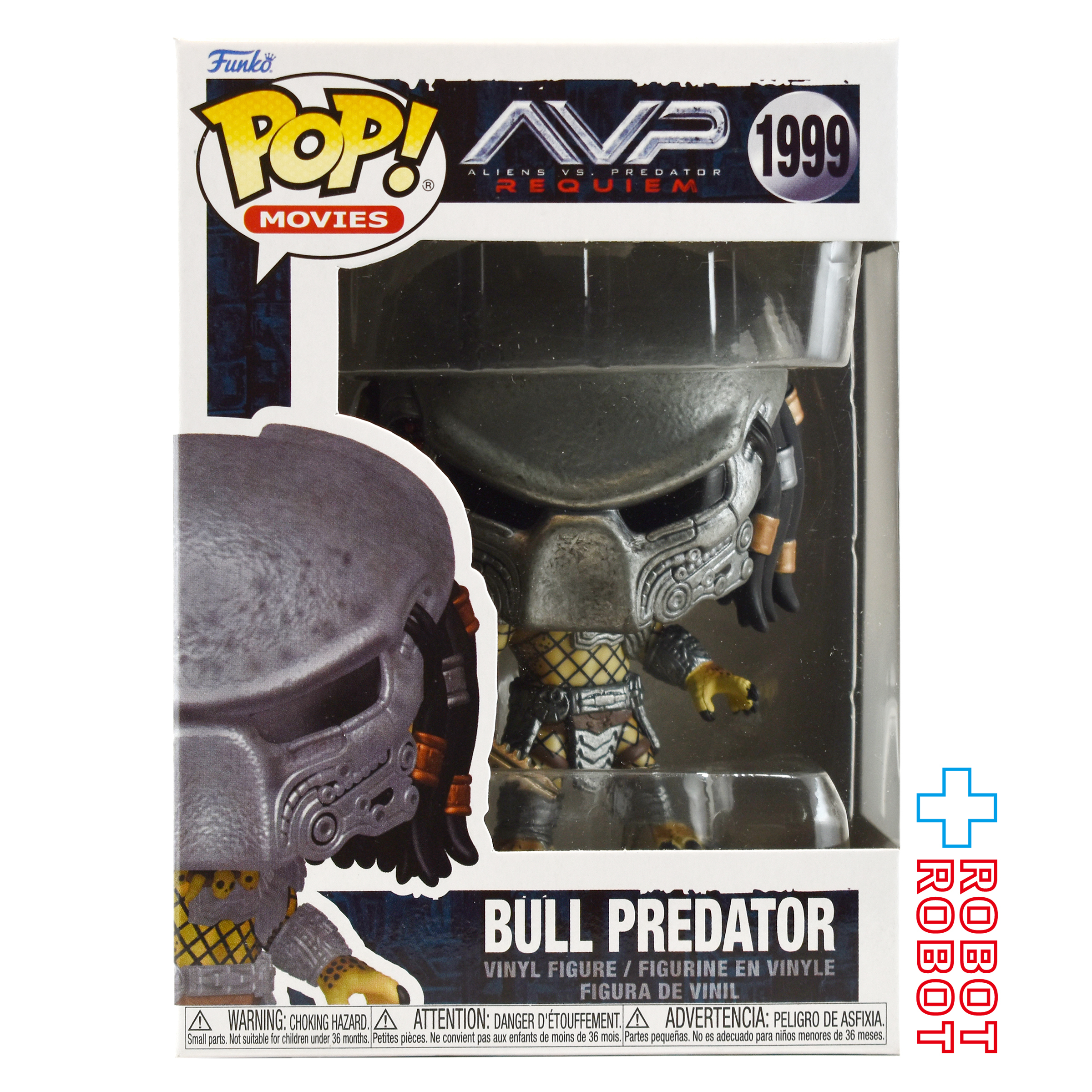 ファンコ POP! ムービー 1999 AVP2 エイリアン VS. プレデター ブル・プレデター ビニールフィギュア 箱入未開封 入荷写真
