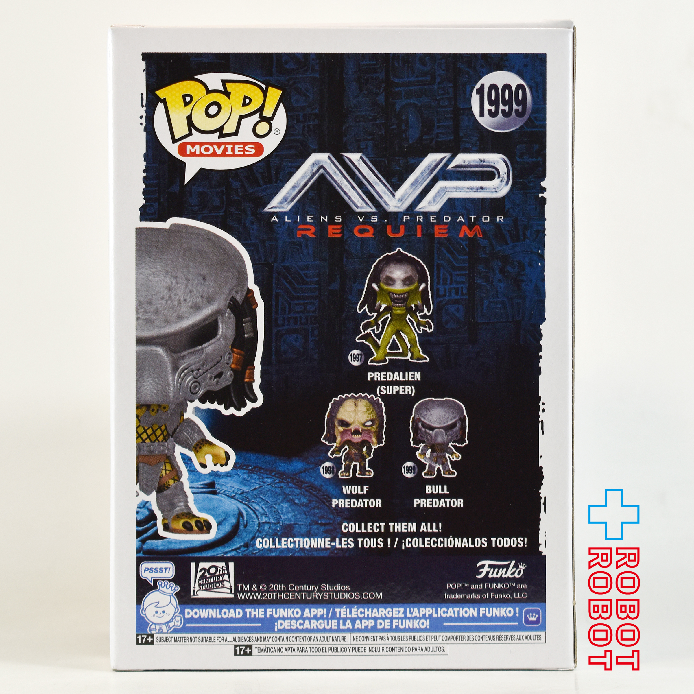 ファンコ POP! ムービー 1999 AVP2 エイリアン VS. プレデター ブル・プレデター ビニールフィギュア 箱入未開封 入荷写真