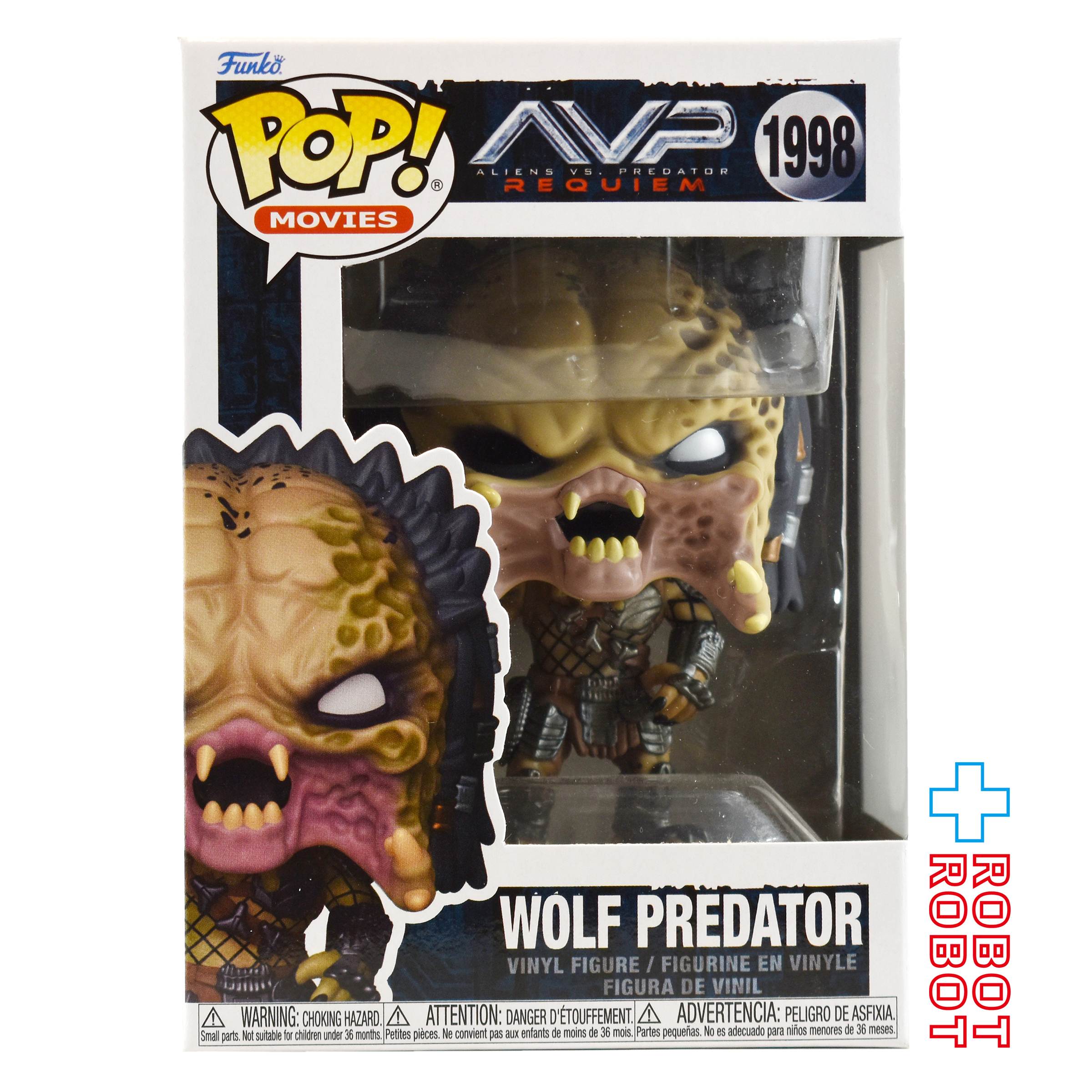 ファンコ POP! ムービー 1998 AVP2 エイリアン VS. プレデター ウルフ・プレデター ビニールフィギュア 箱入未開封 入荷写真