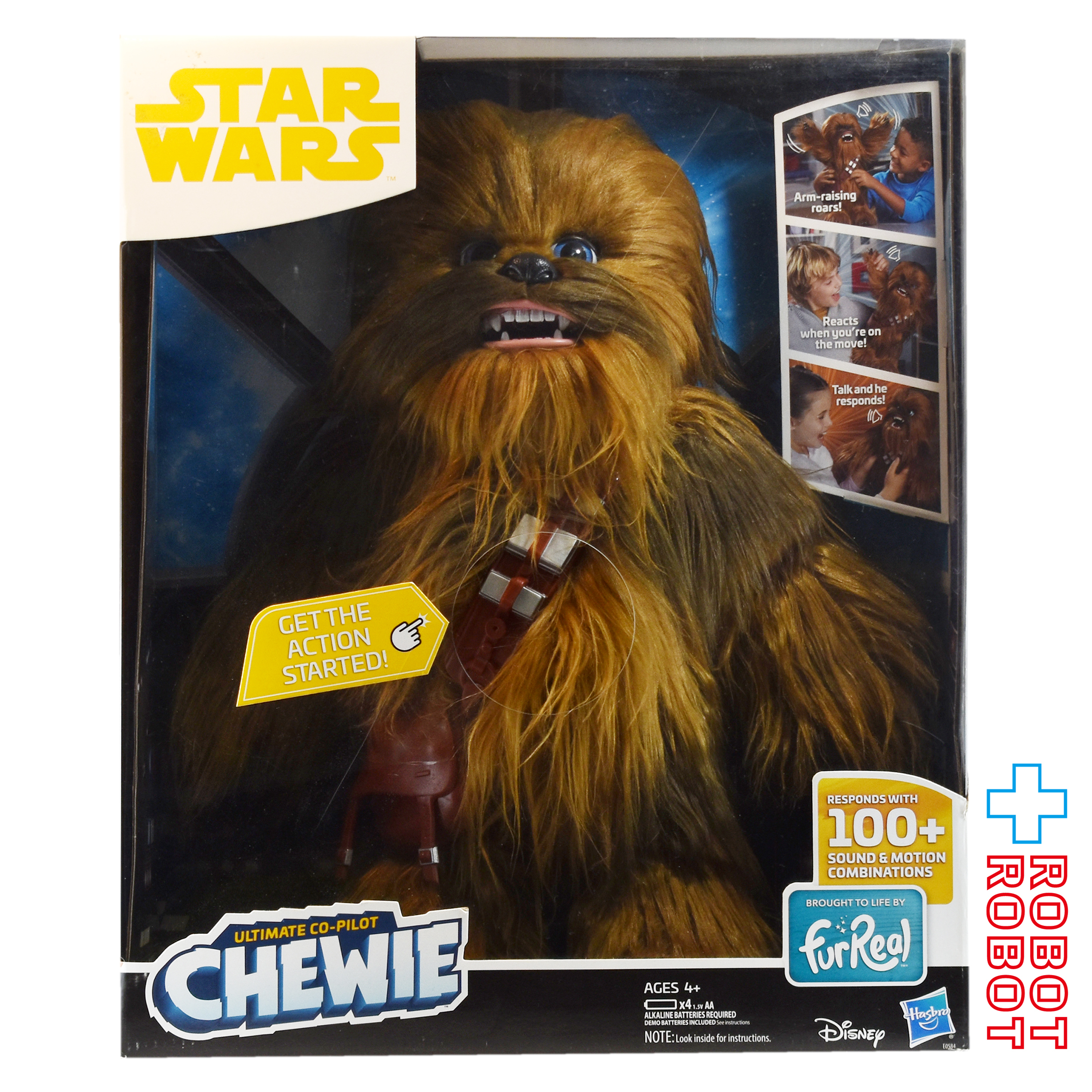ハズブロ スター・ウォーズ ファーリアル フレンズ アルティメット コパイロット チューバッカ インタラクティブ アクションドール 2017 未開封 入荷写真