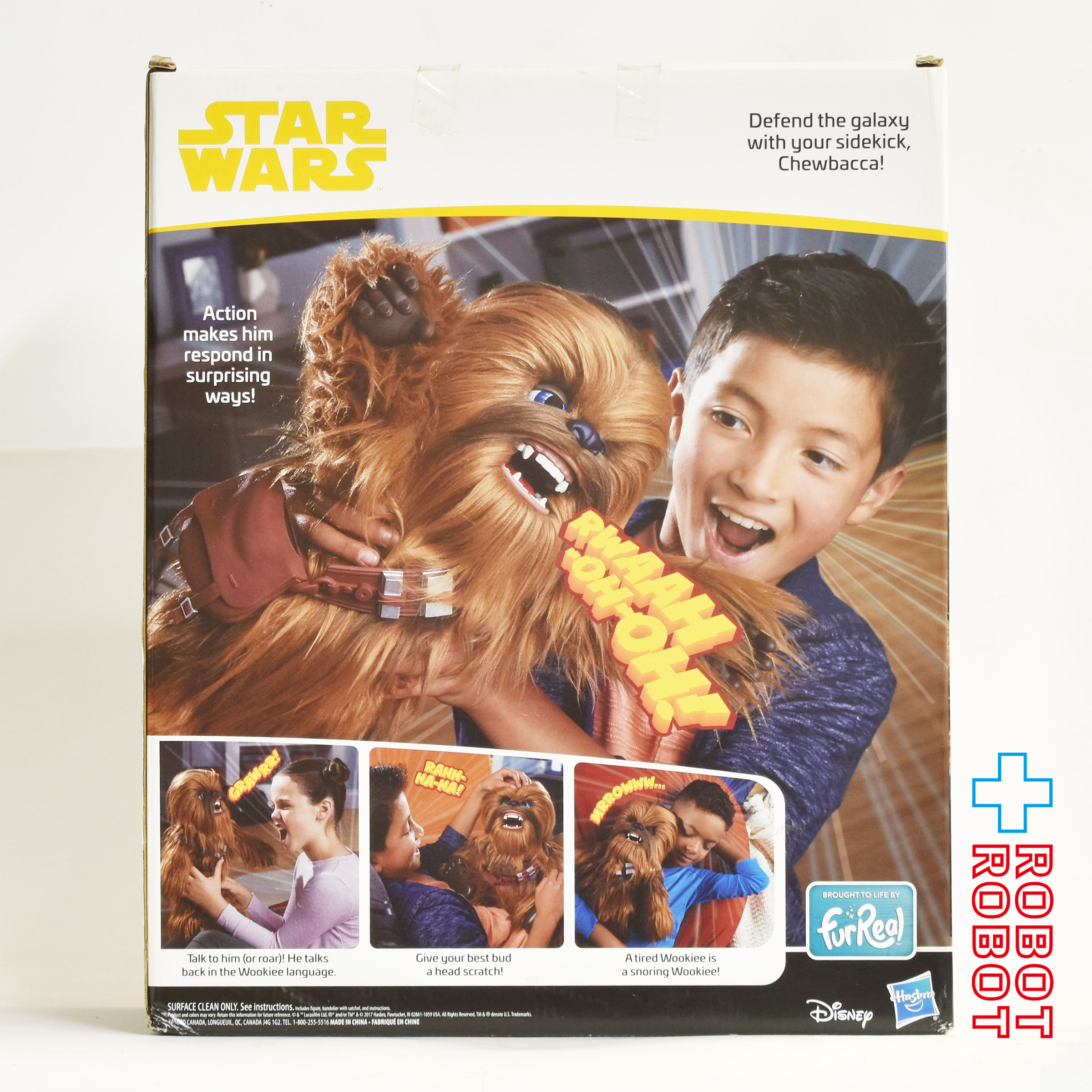 ハズブロ スター・ウォーズ ファーリアル フレンズ アルティメット コパイロット チューバッカ インタラクティブ アクションドール 2017 未開封 入荷写真