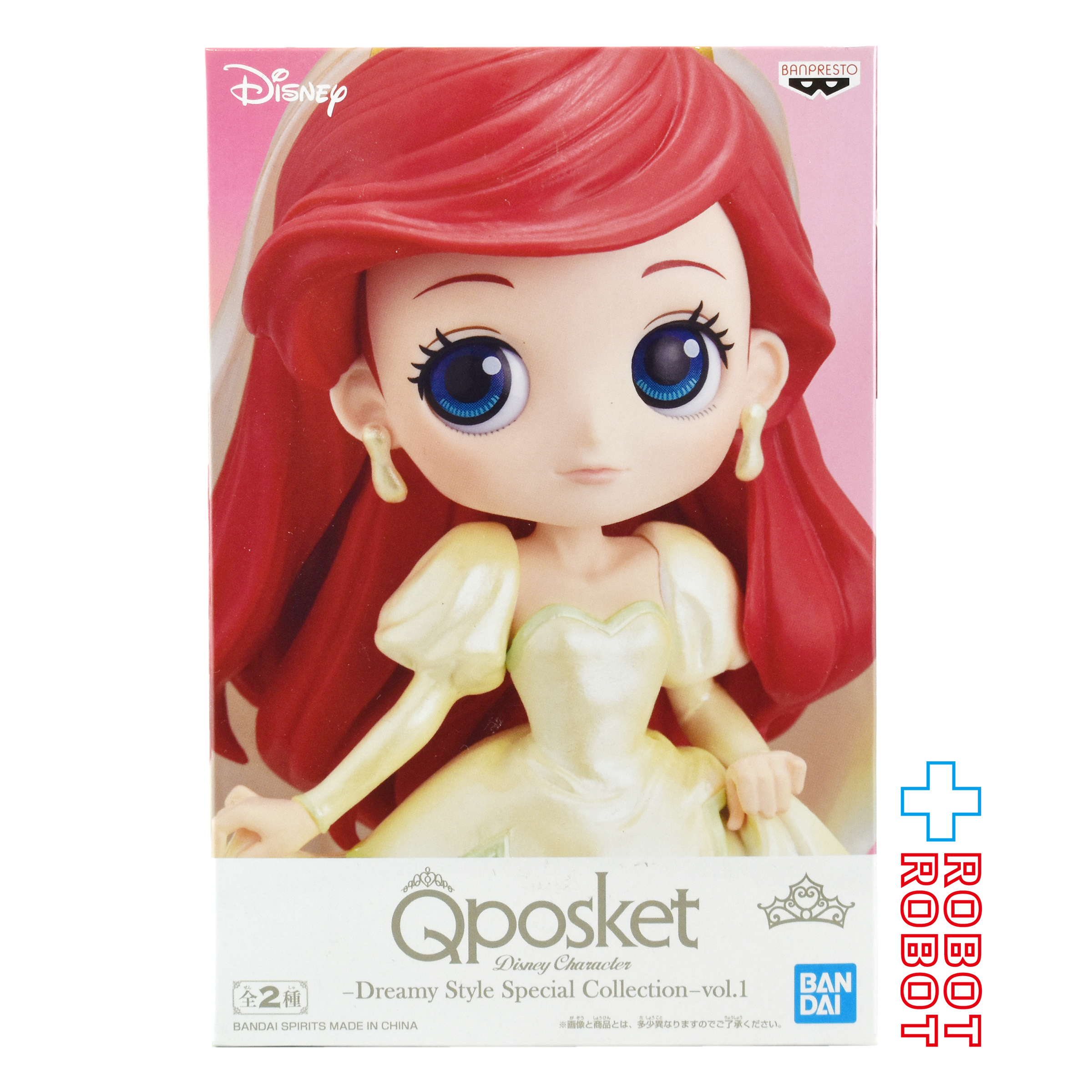 Qposket Qポスケット ディズニー キャラクターズ ドリーミースタイル スペシャルコレクション Vol.1 アリエル フィギュア 未開封 入荷写真