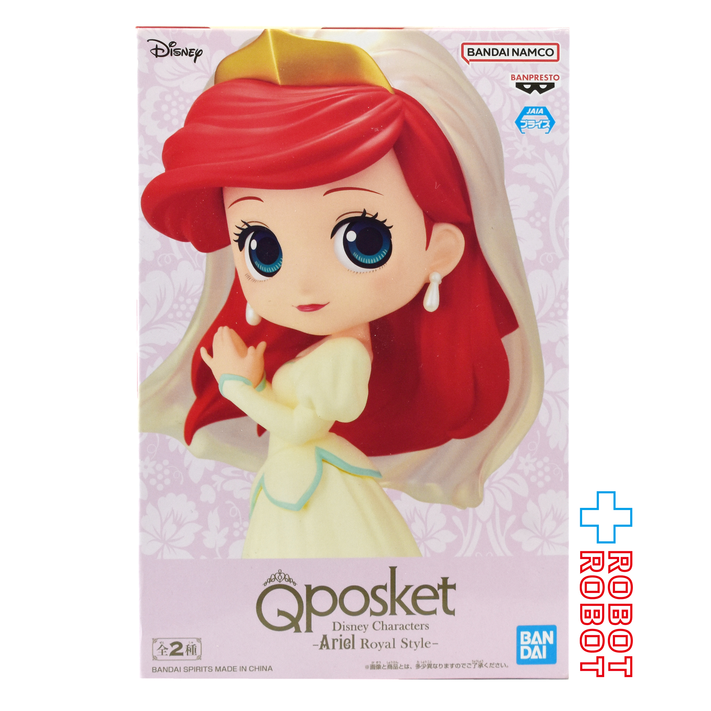 Qposket Qポスケット ディズニー キャラクターズ アリエル ロイヤルスタイル フィギュア 未開封 入荷写真